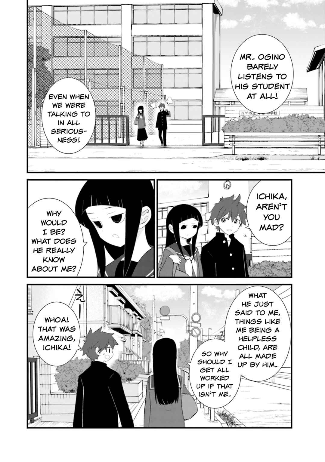 Sonna Kazoku nara Sutechaeba? Chapter 20 - Page 22
