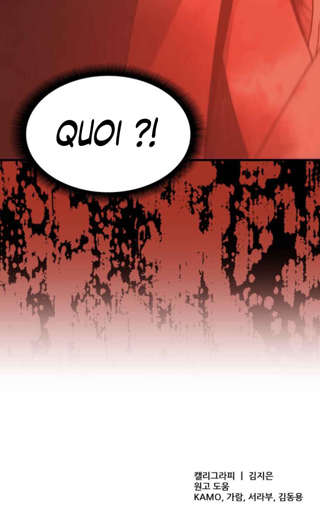 A Blade at a Time Chapter 25 - Page 125