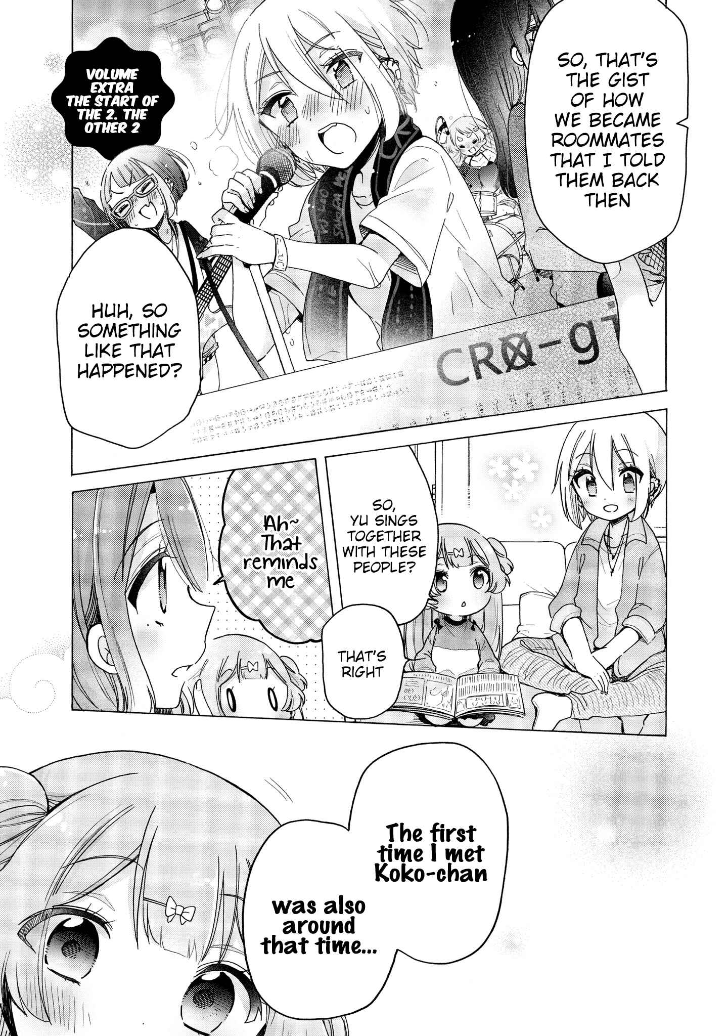 Onee-san wa Joshi Shougakusei ni Kyoumi ga arimasu Chapter 36.2 - Page 2