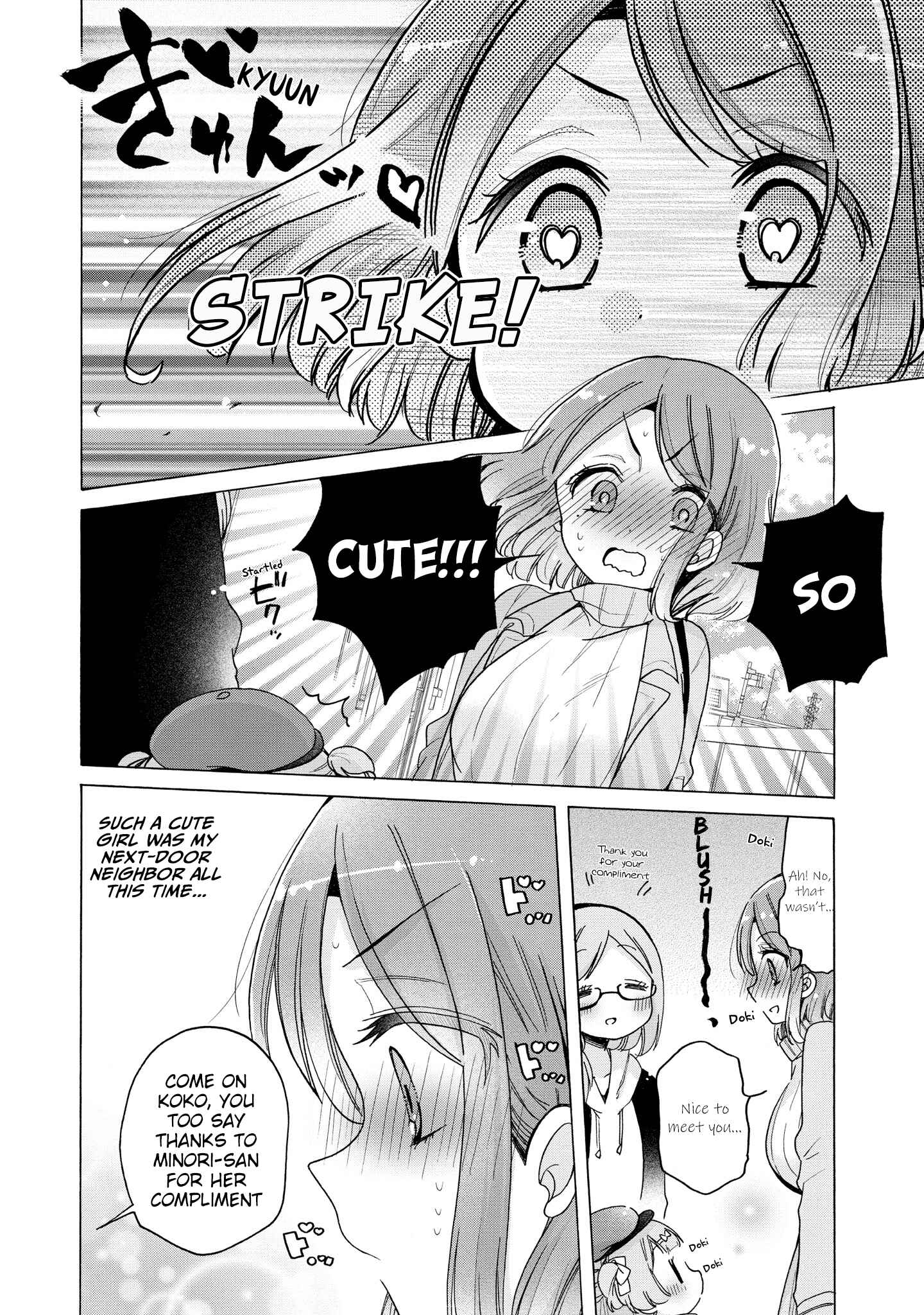 Onee-san wa Joshi Shougakusei ni Kyoumi ga arimasu Chapter 36.2 - Page 5