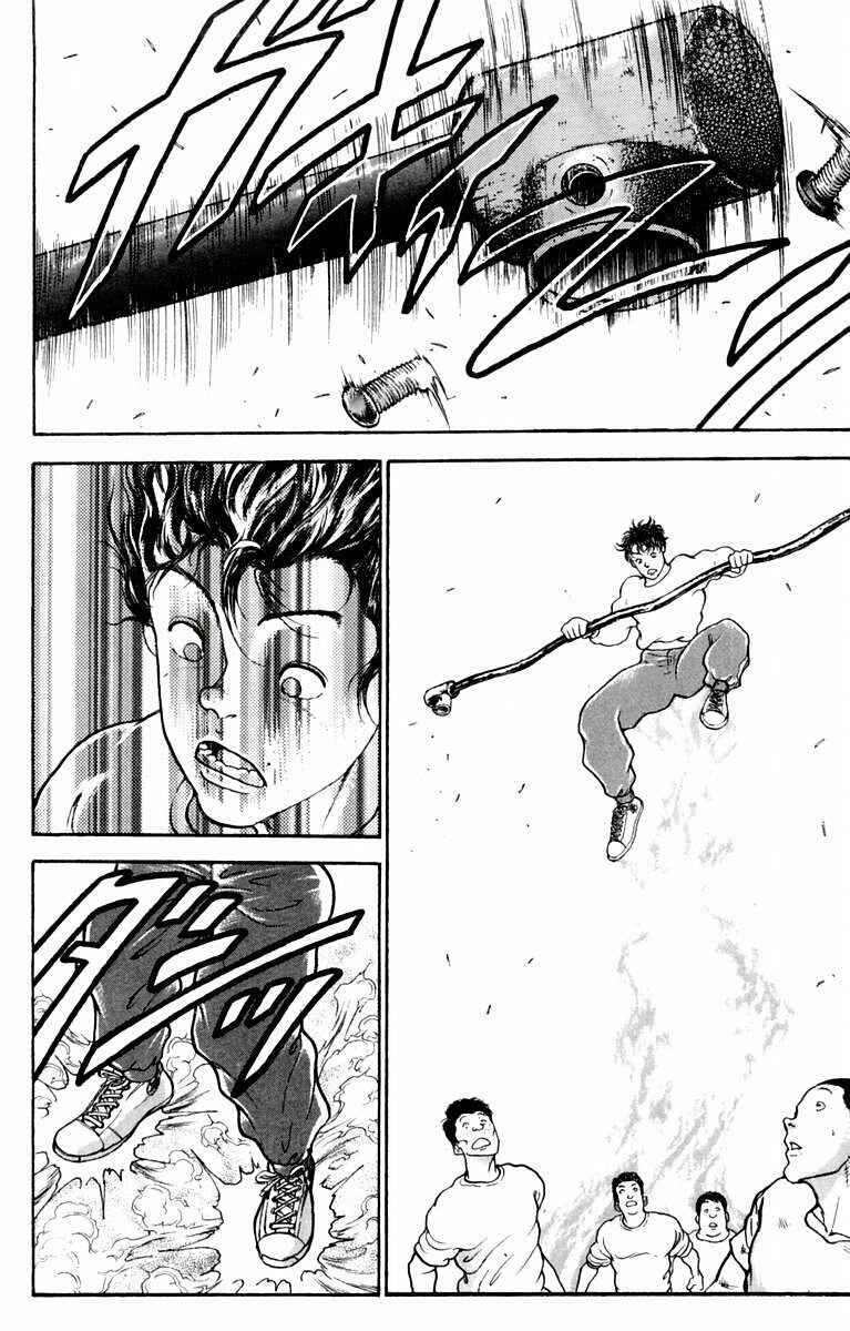 New Grappler Baki Chapter 17 - Page 24