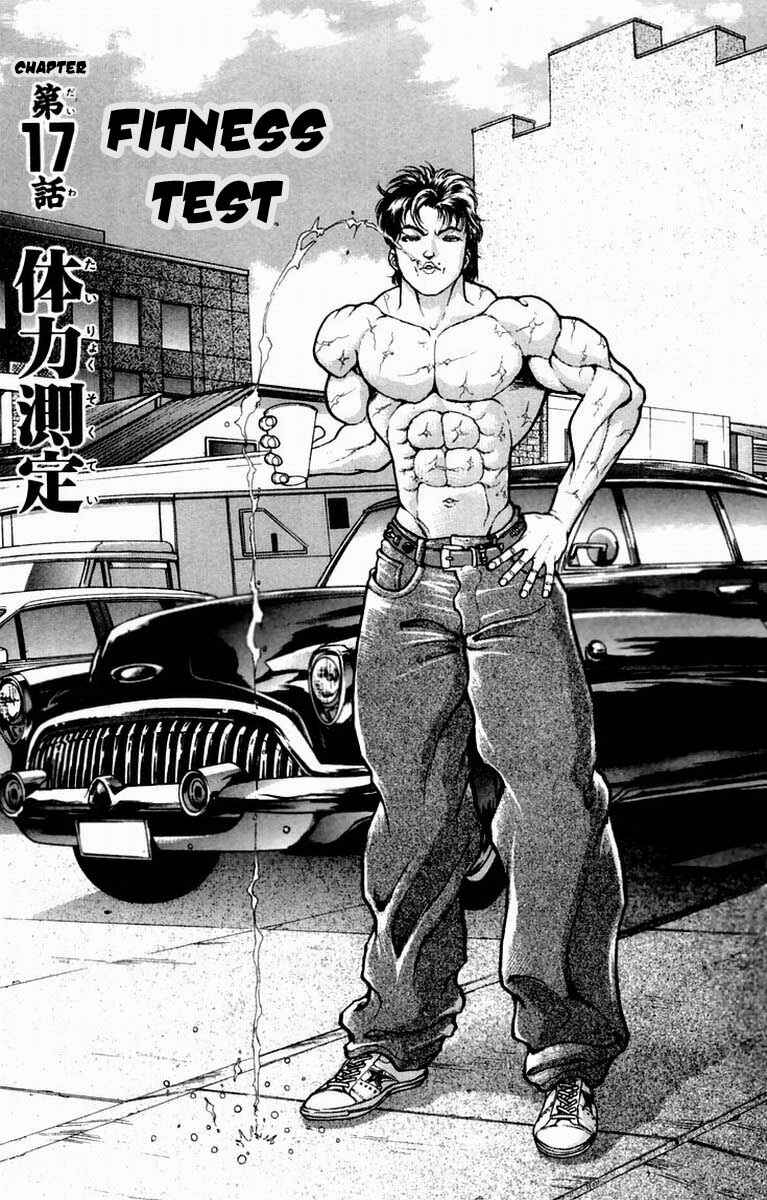 New Grappler Baki Chapter 17 - Page 7