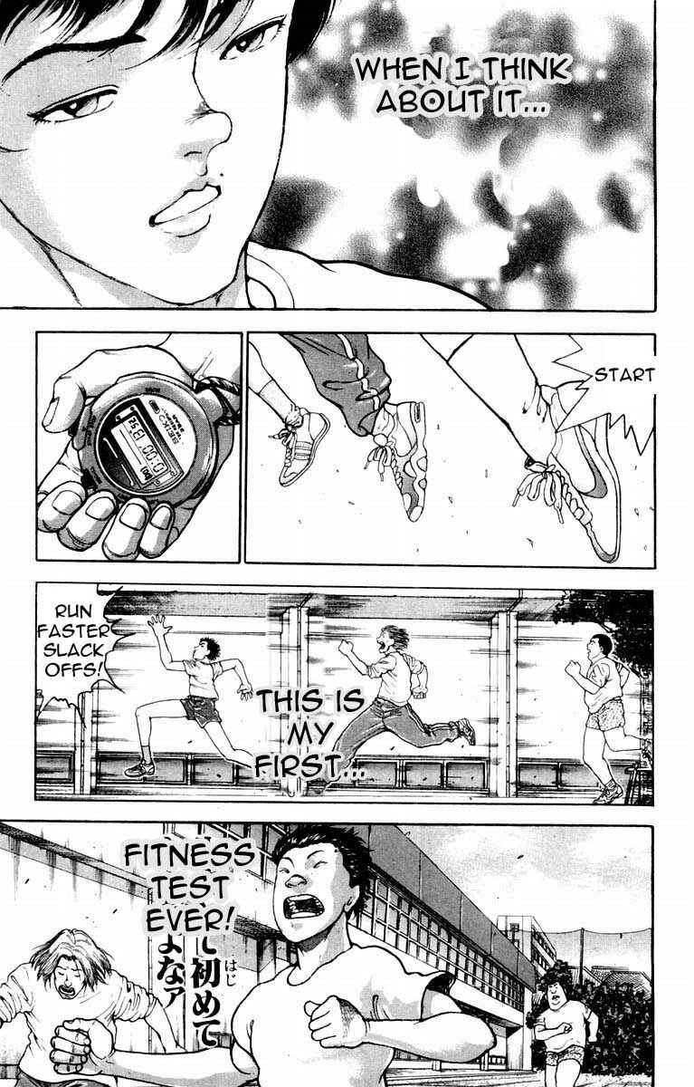 New Grappler Baki Chapter 17 - Page 9