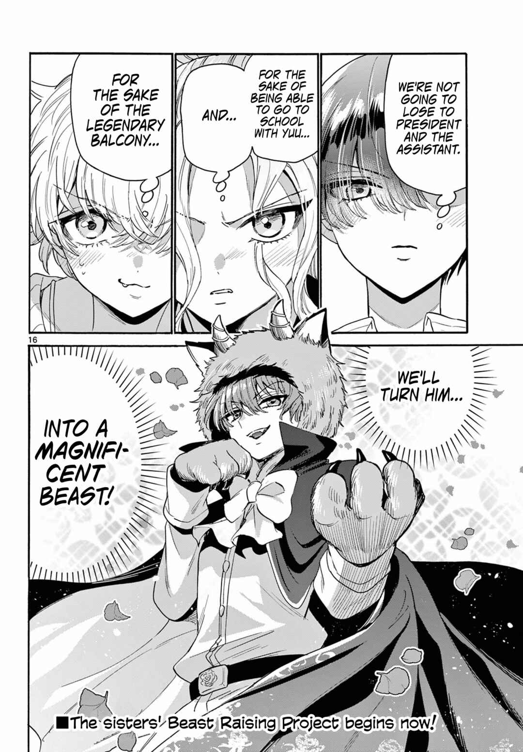 Mikadono Sanshimai wa Angai, Choroi. Chapter 165 - Page 16