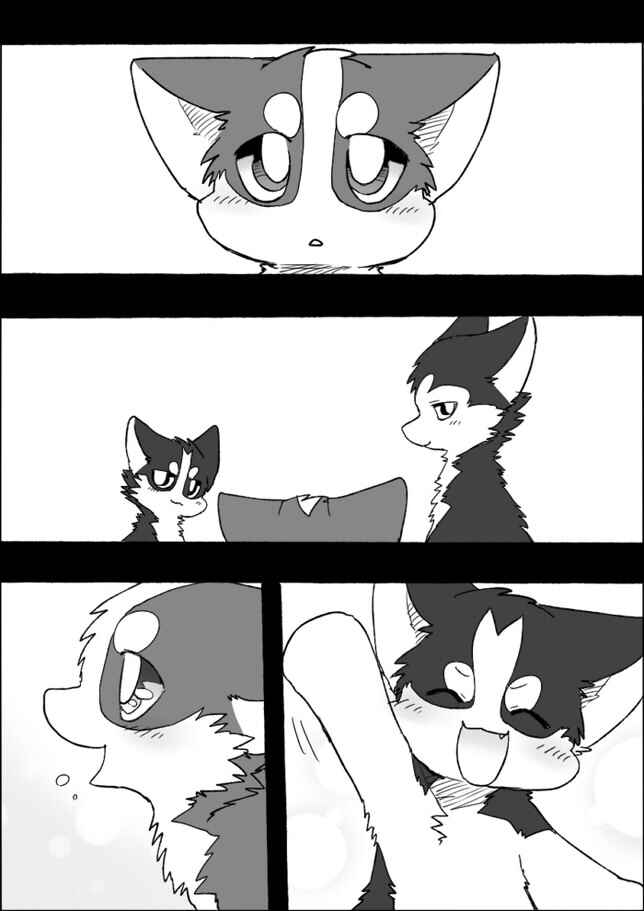 Helper Shibeta Chapter 4 - Page 2