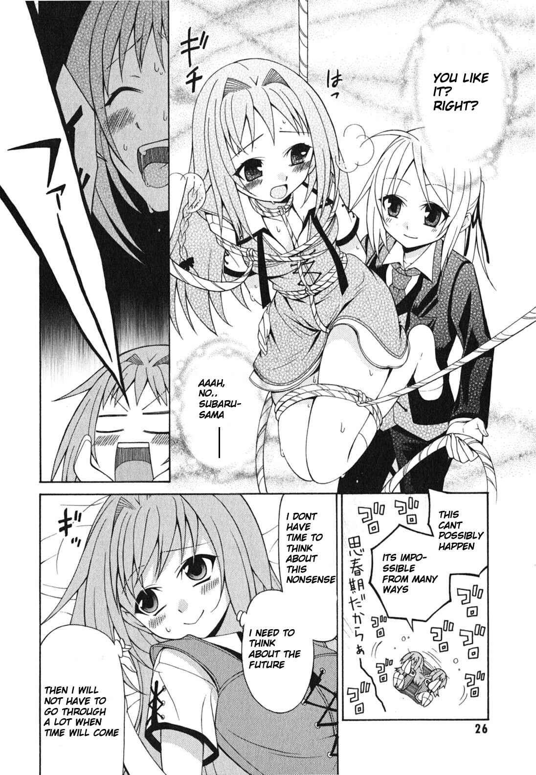 Mayo Mayo! Chapter 1 - Page 28