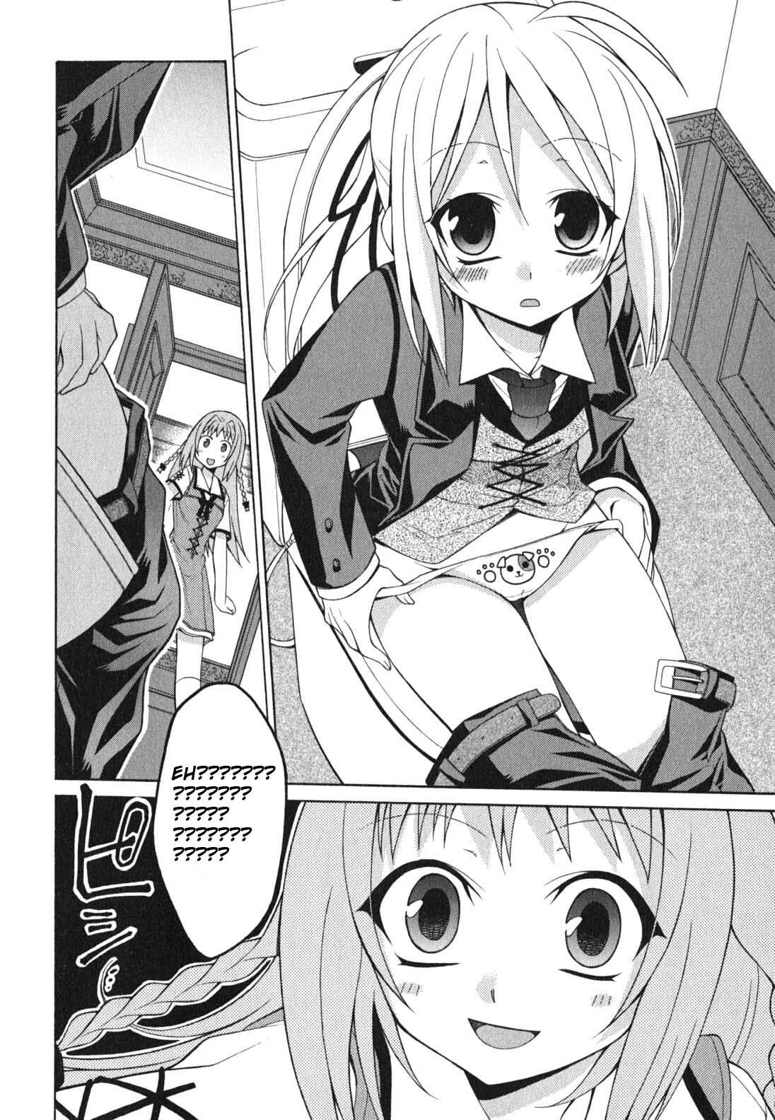 Mayo Mayo! Chapter 1 - Page 30
