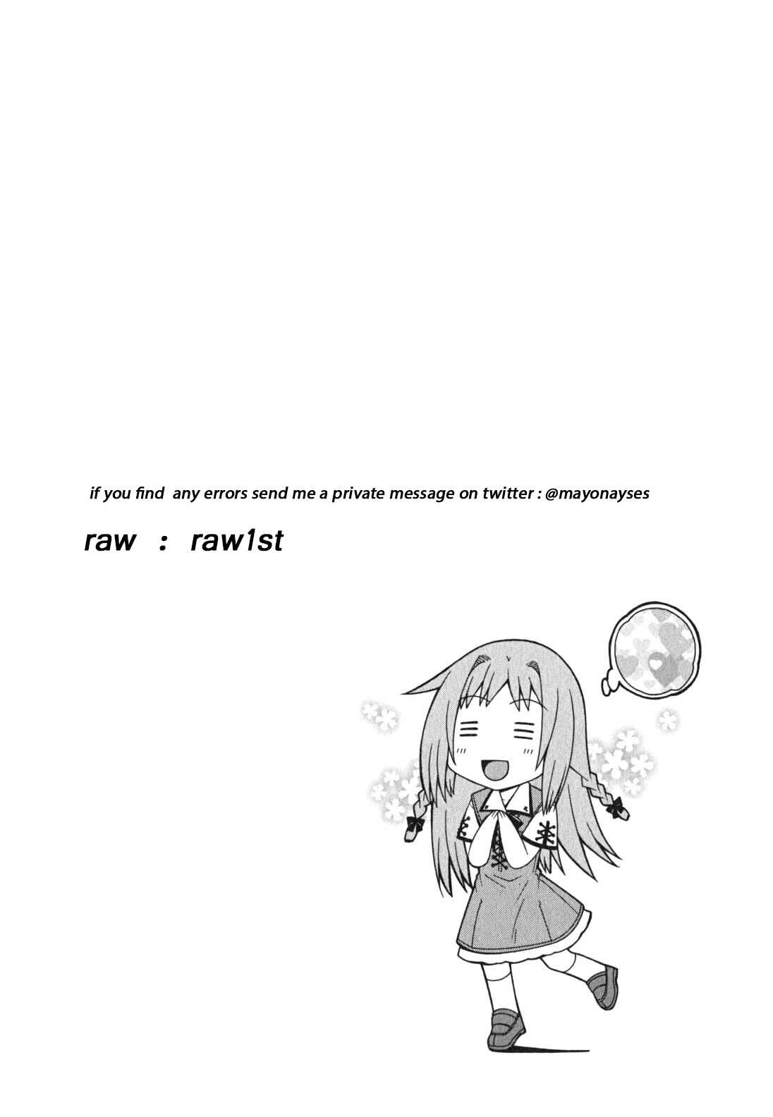 Mayo Mayo! Chapter 1 - Page 32