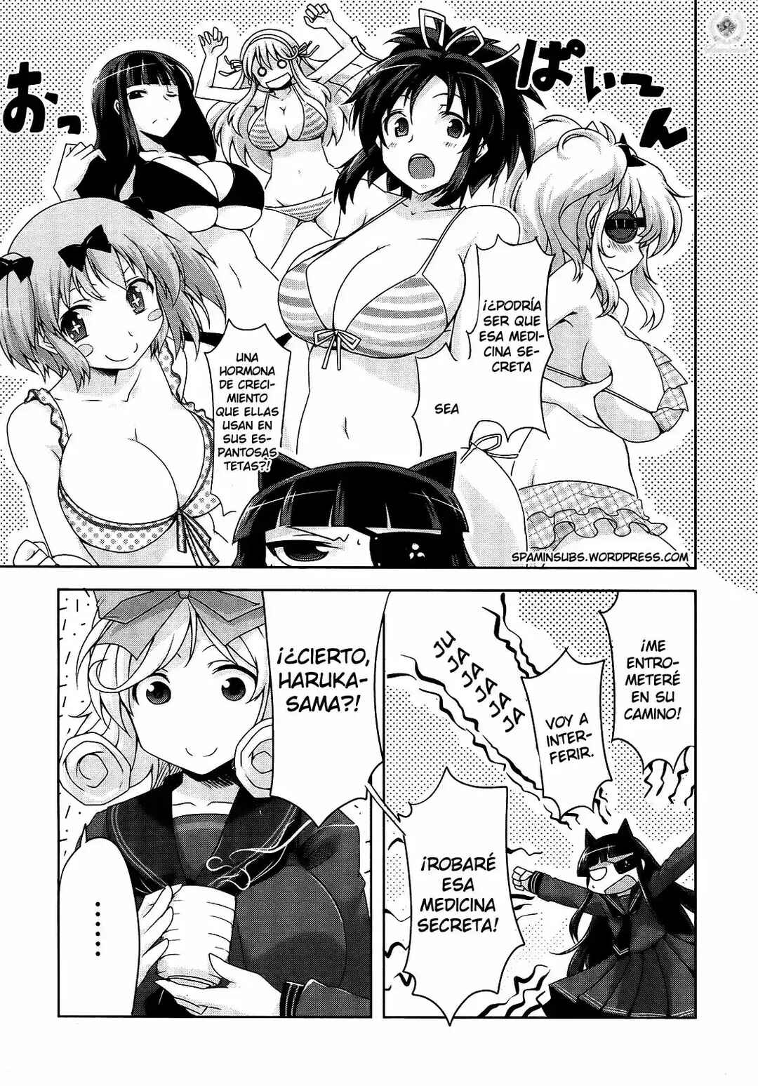 Senran Kagura - Guren no Hebi Chapter 5 - Page 11