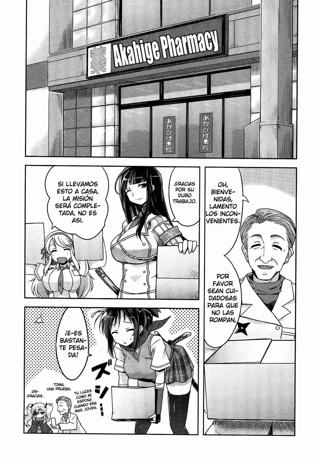 Senran Kagura - Guren no Hebi Chapter 5 - Page 13