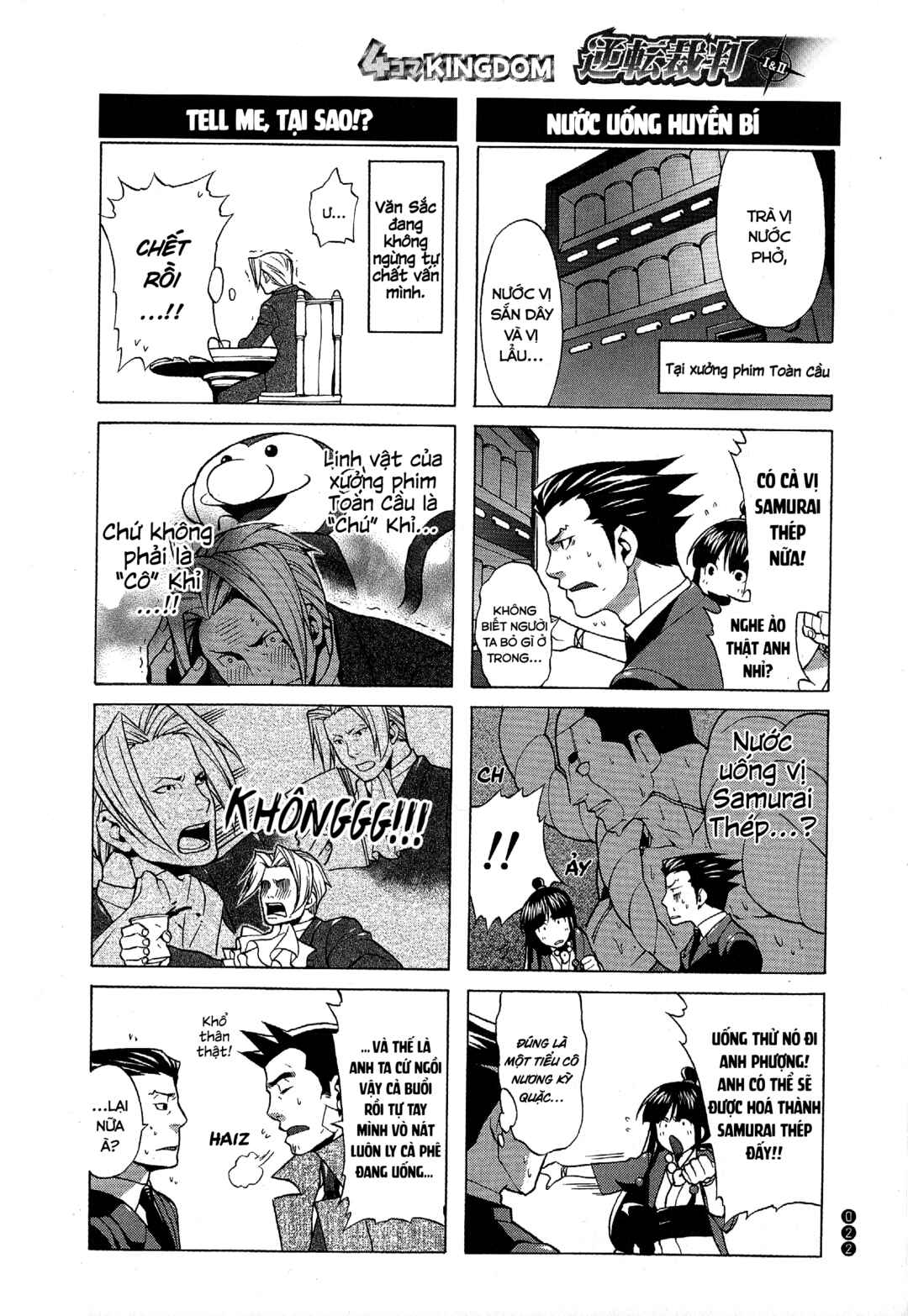 Ace Attorney 1&2 4koma Kingdom Chapter 3 - Page 3