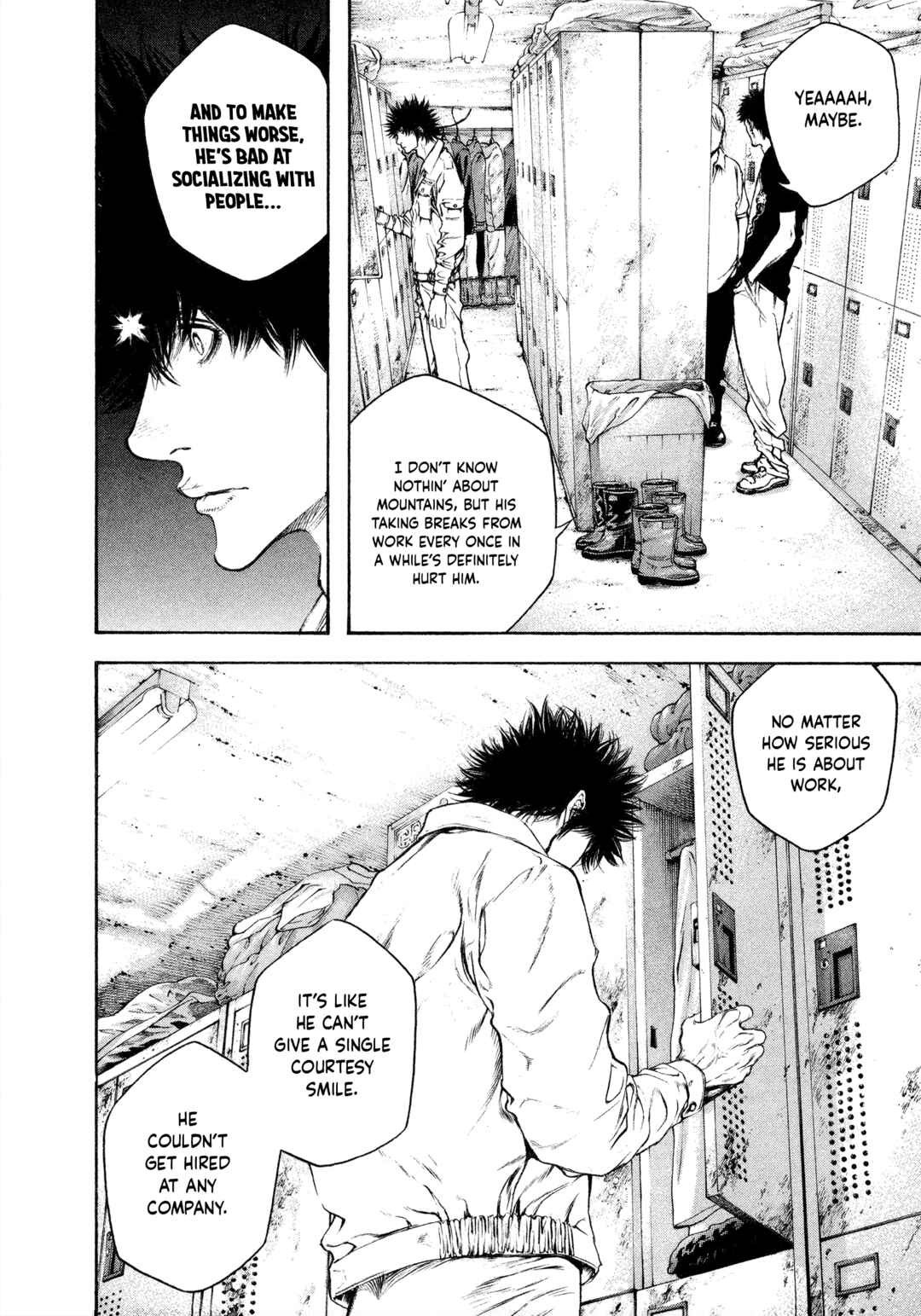 Kokou no Hito Chapter 50 - Page 4
