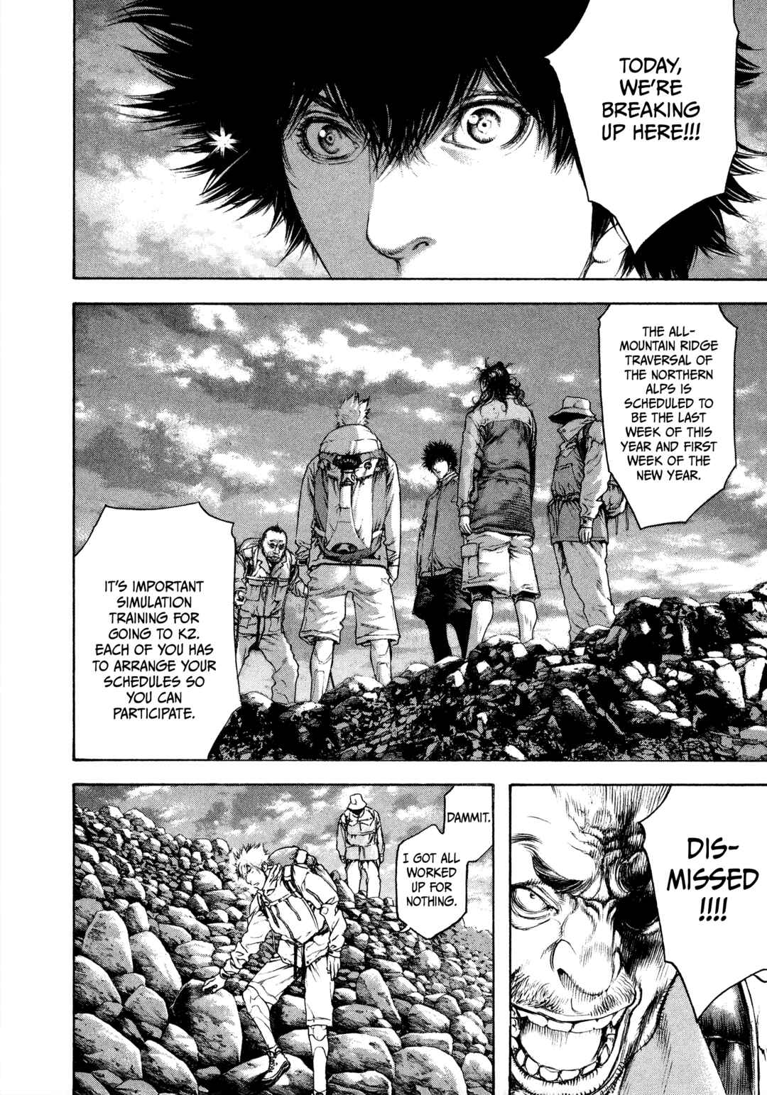 Kokou no Hito Chapter 50 - Page 7