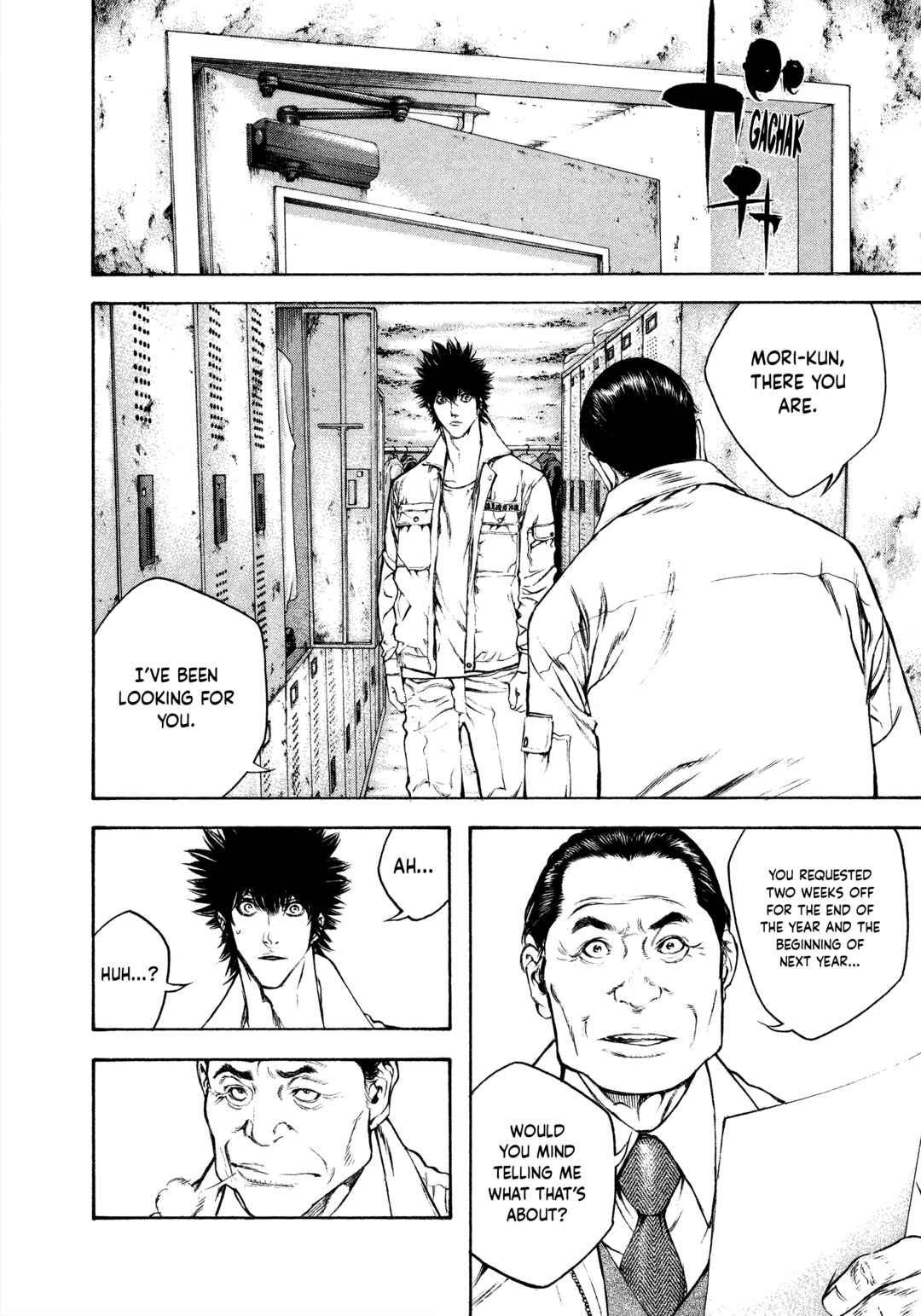 Kokou no Hito Chapter 50 - Page 9