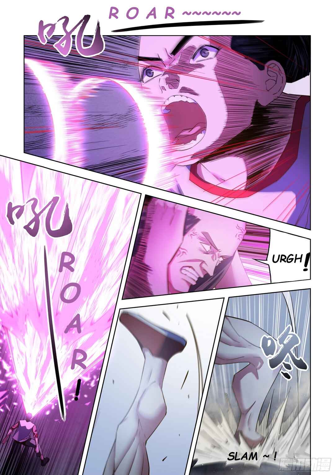 Mòshì Fánrén Chapter 518 - Page 5