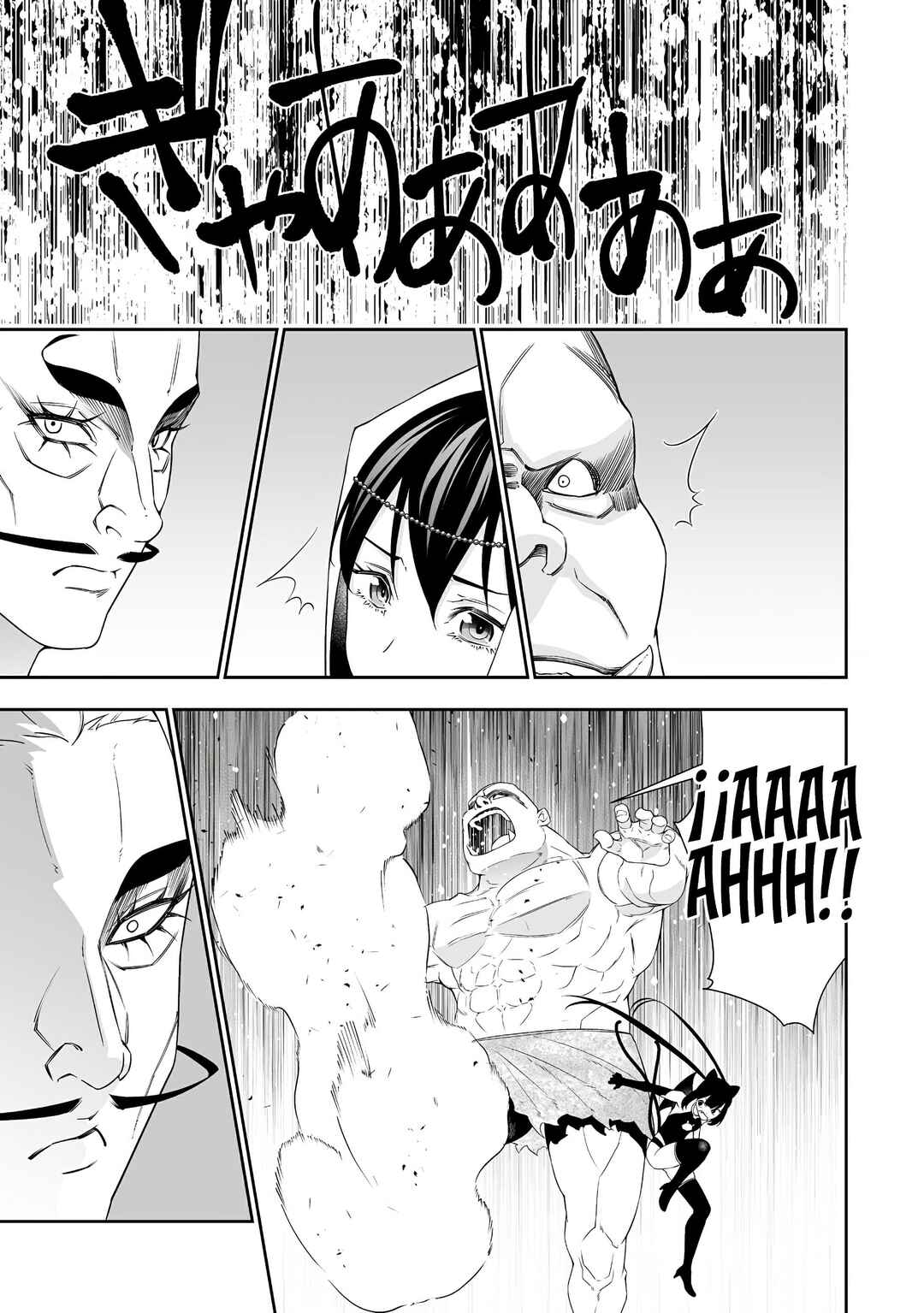 Bocchi Tenseiki Chapter 34 - Page 13