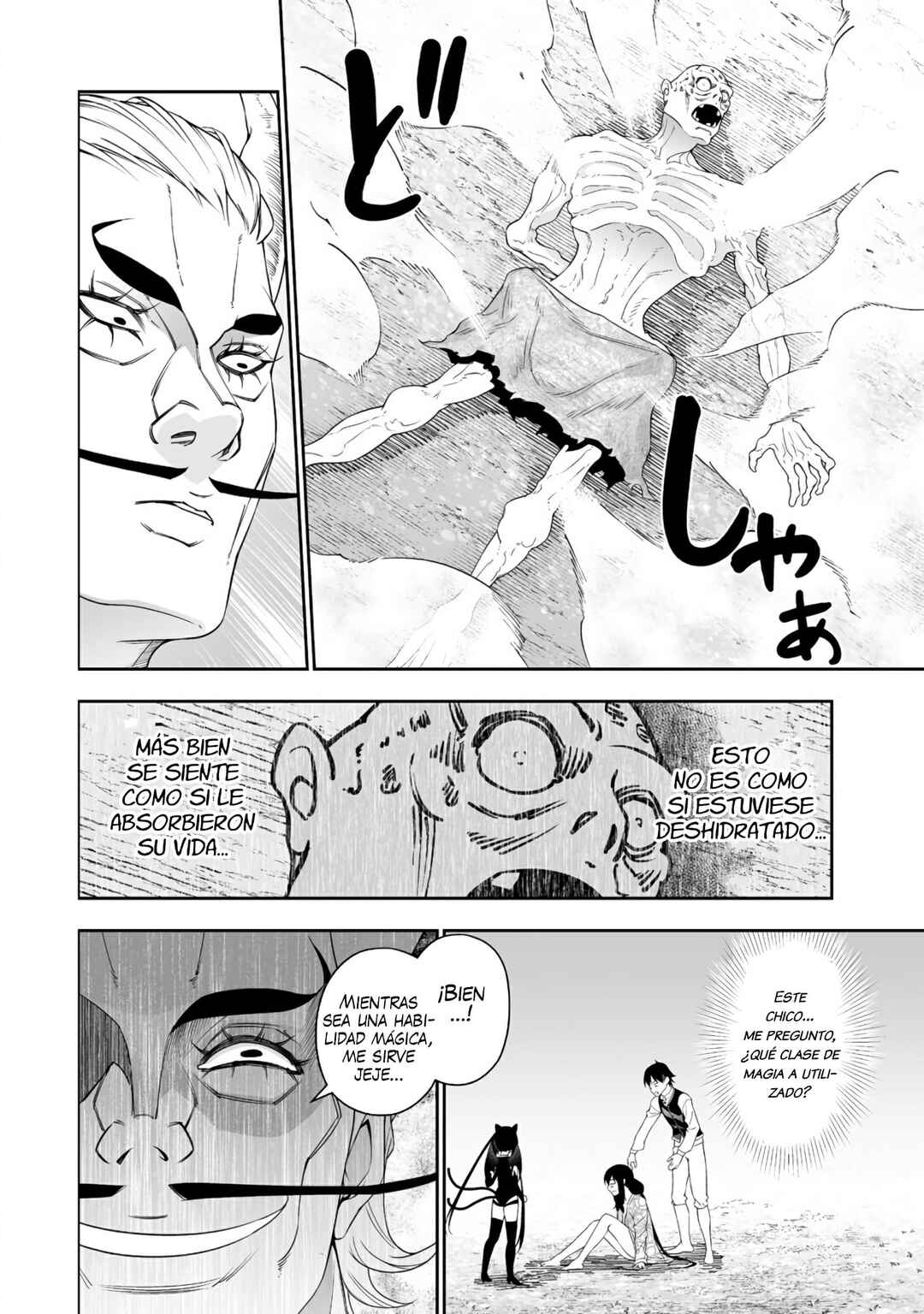 Bocchi Tenseiki Chapter 34 - Page 20