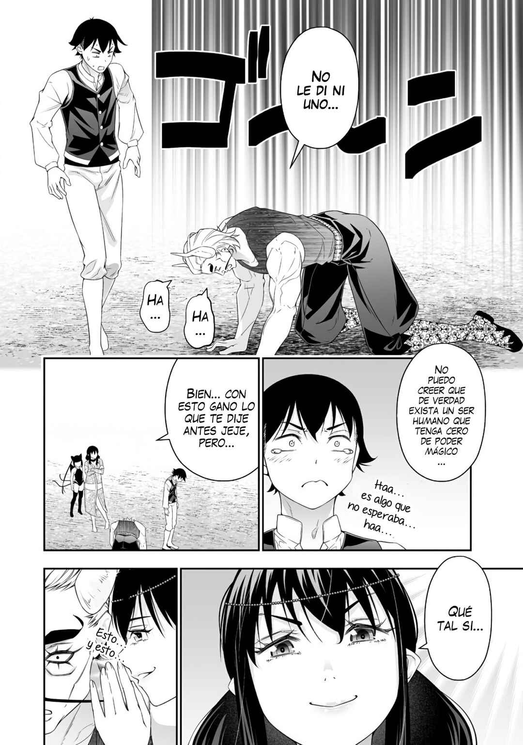 Bocchi Tenseiki Chapter 34 - Page 28