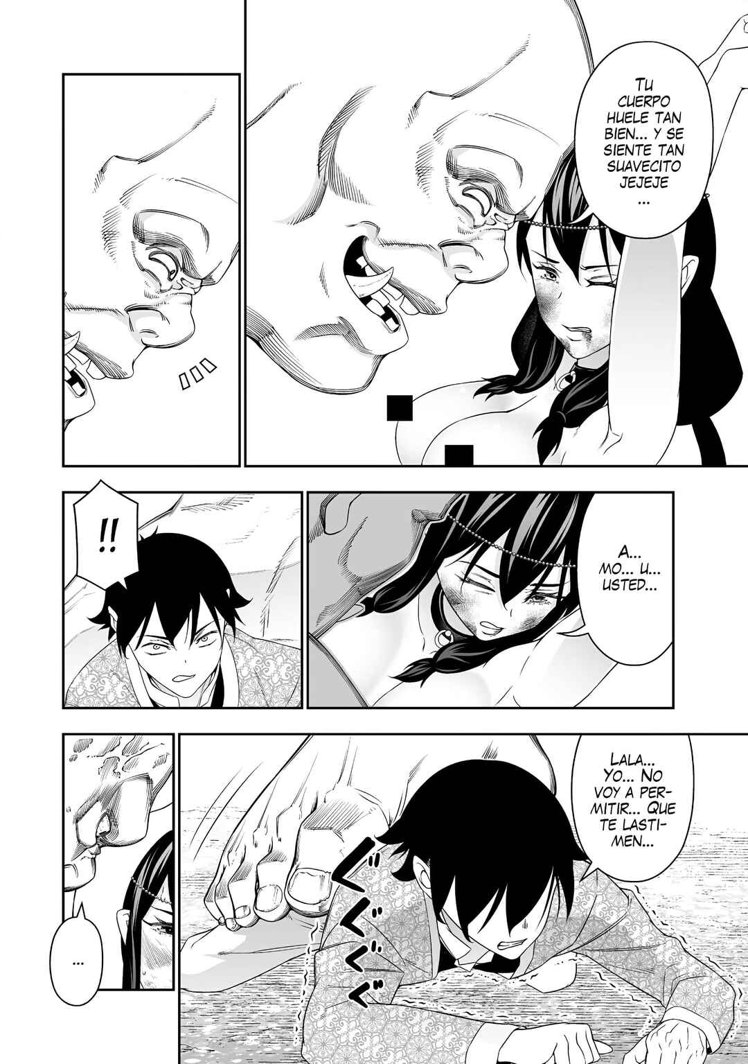 Bocchi Tenseiki Chapter 34 - Page 6
