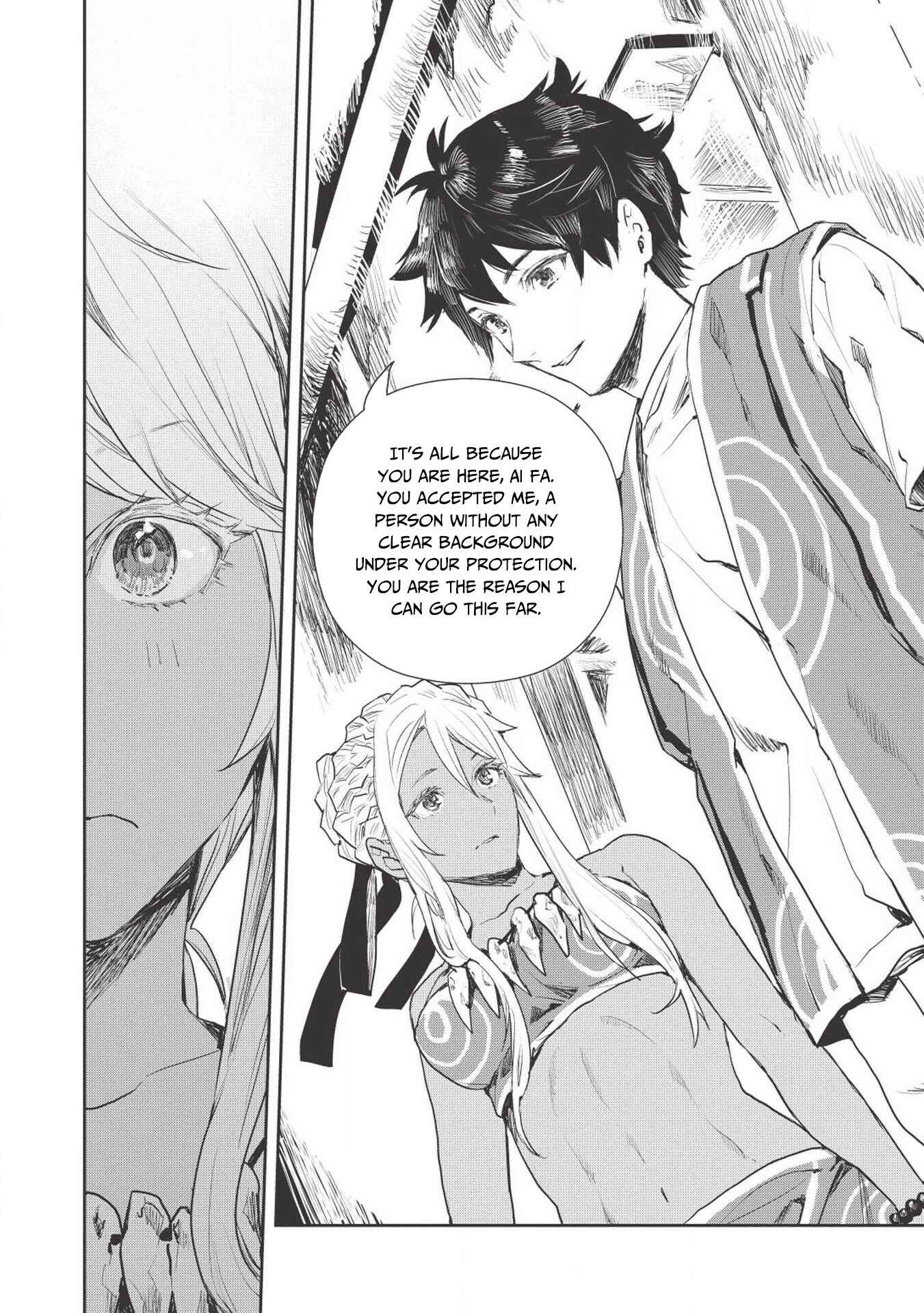 Isekai Ryouridou Chapter 12 - Page 11