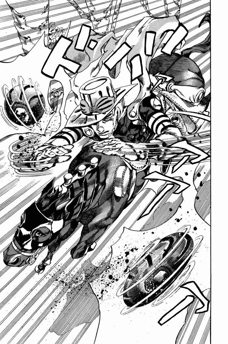 JoJo no Kimyou na Bouken: Part 7 - Steel Ball Run Chapter 8 - Page 19