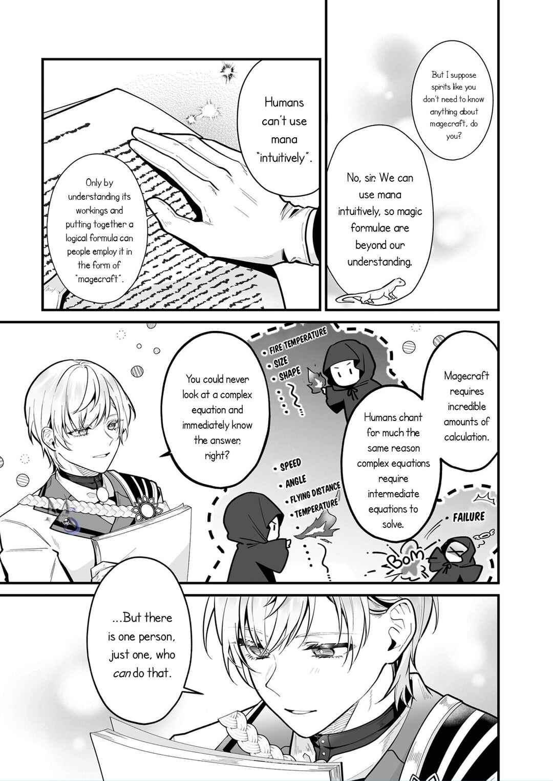 Silent Witch: Chinmoku no Majo no Kakushigoto Chapter 19.2 - Page 15