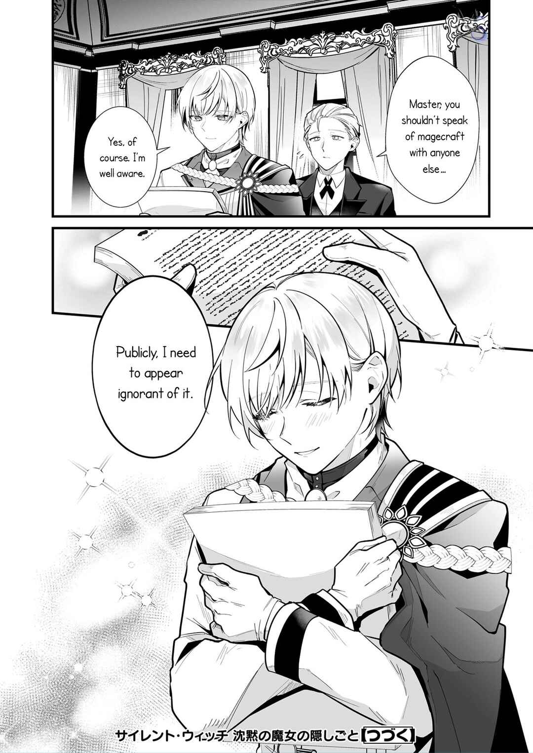 Silent Witch: Chinmoku no Majo no Kakushigoto Chapter 19.2 - Page 18