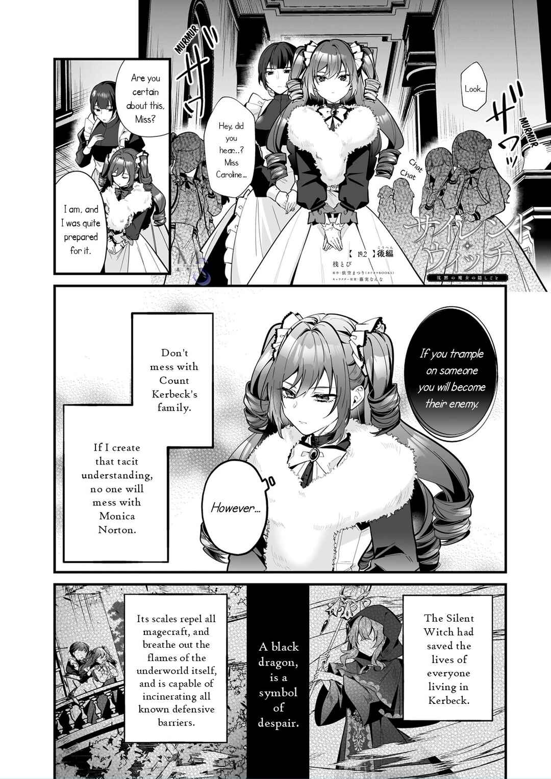 Silent Witch: Chinmoku no Majo no Kakushigoto Chapter 19.2 - Page 2