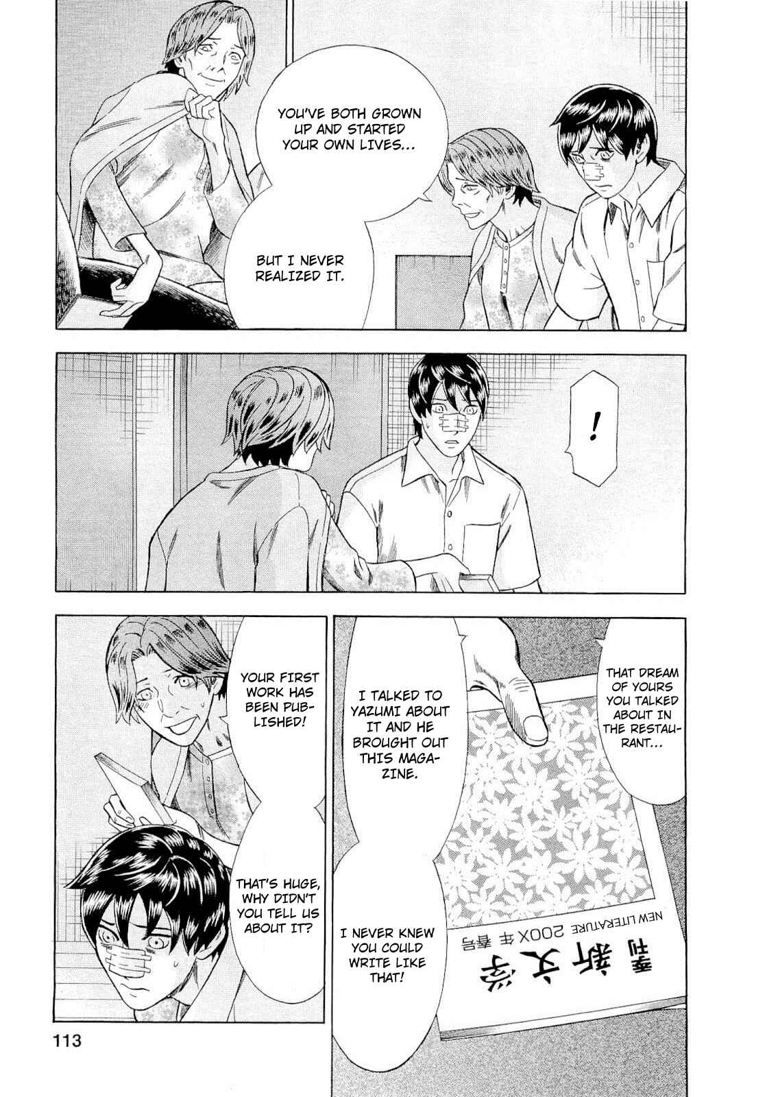 Tsumi to Batsu: A Falsified Romance Chapter 88 - Page 11