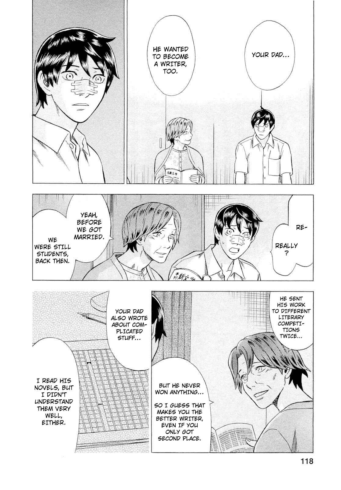 Tsumi to Batsu: A Falsified Romance Chapter 88 - Page 16