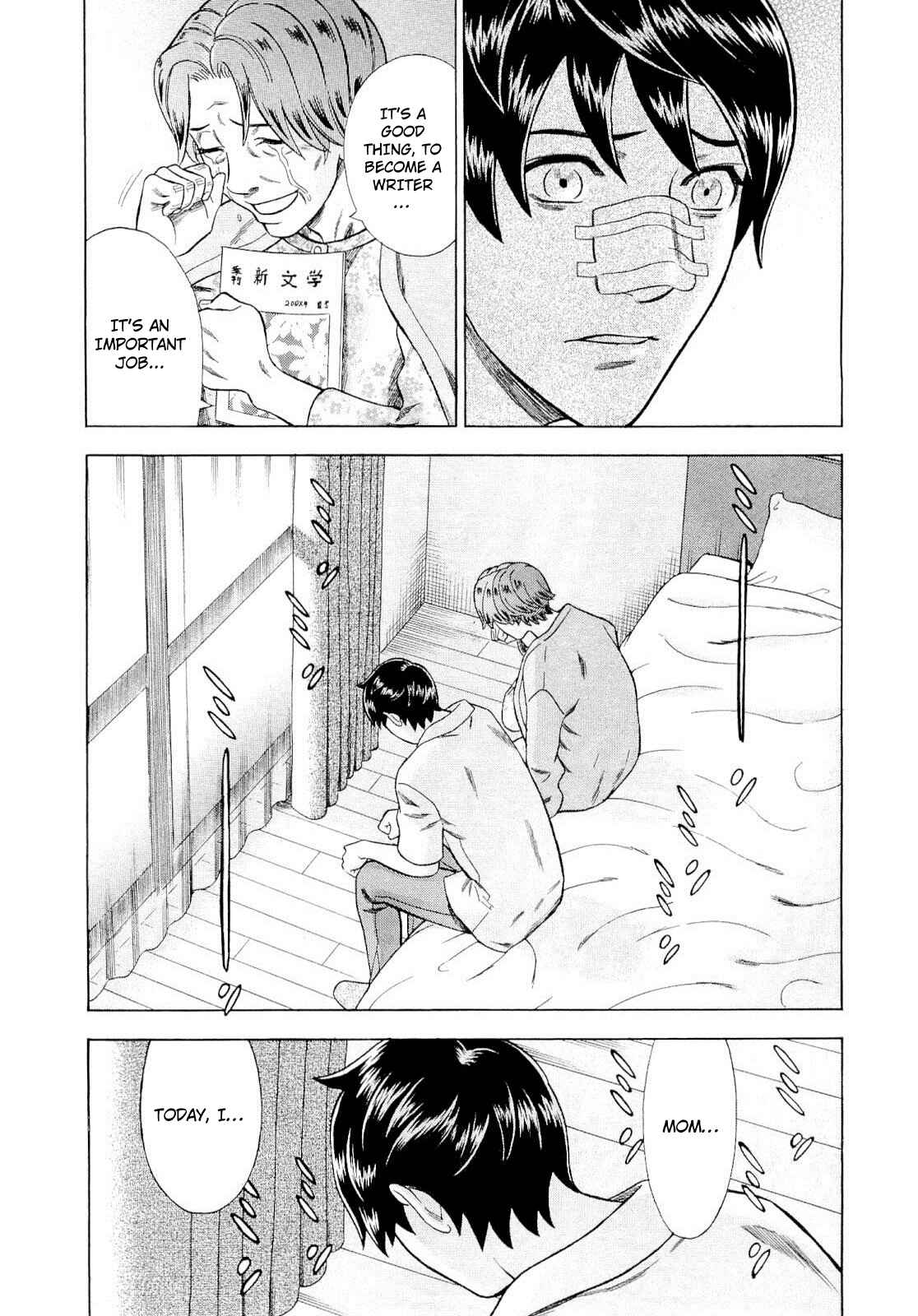 Tsumi to Batsu: A Falsified Romance Chapter 88 - Page 18
