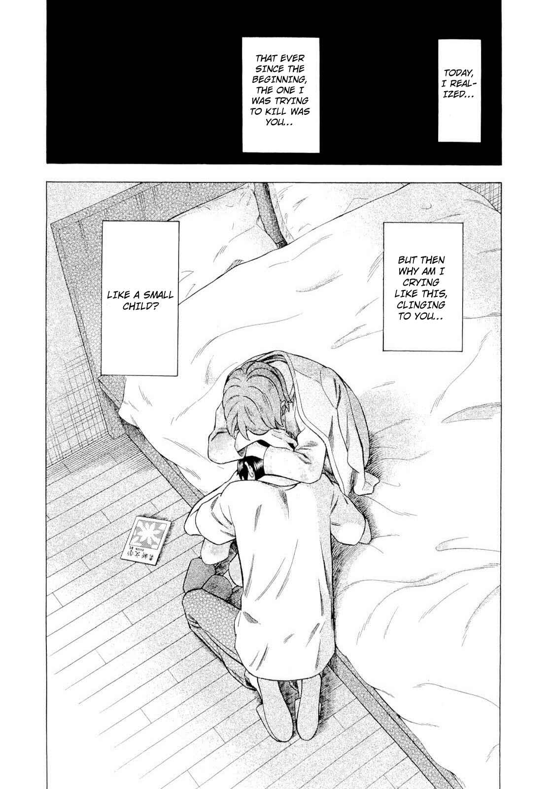 Tsumi to Batsu: A Falsified Romance Chapter 88 - Page 22