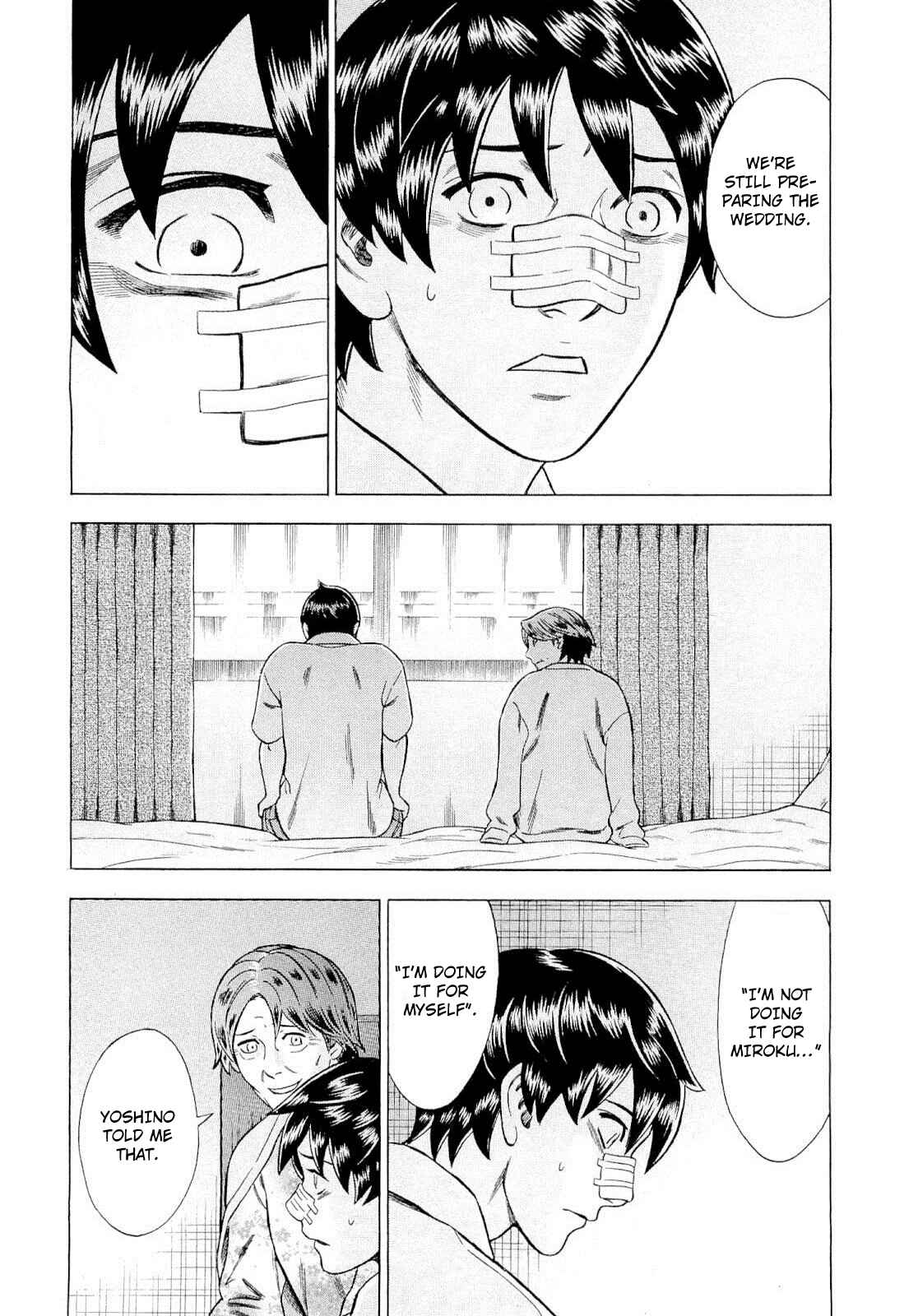 Tsumi to Batsu: A Falsified Romance Chapter 88 - Page 9