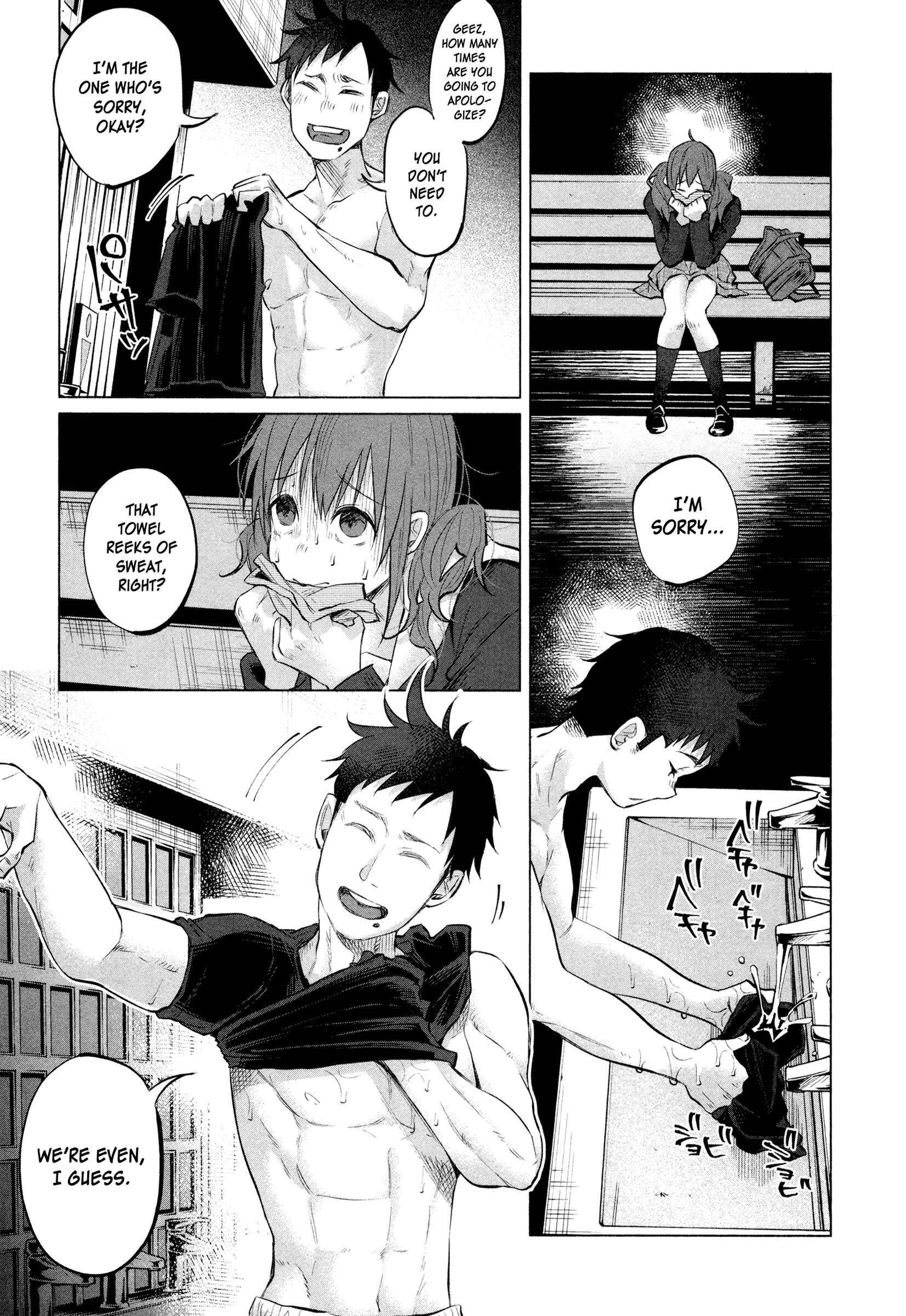 Kimi ni Aisarete Itakatta Chapter 4 - Page 12