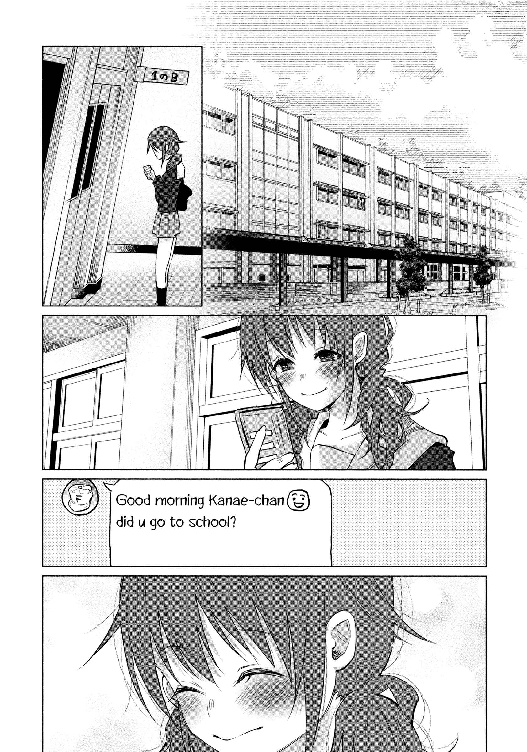 Kimi ni Aisarete Itakatta Chapter 4 - Page 17