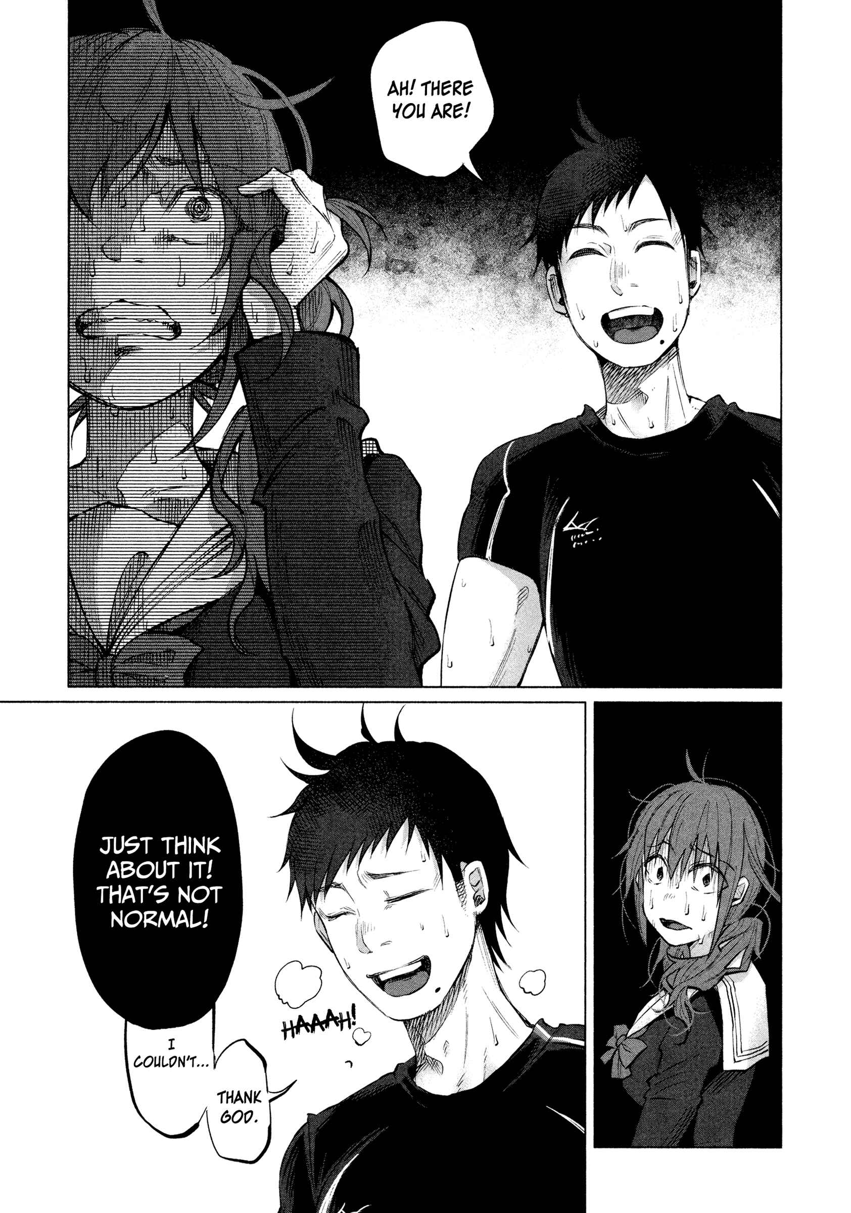 Kimi ni Aisarete Itakatta Chapter 4 - Page 6