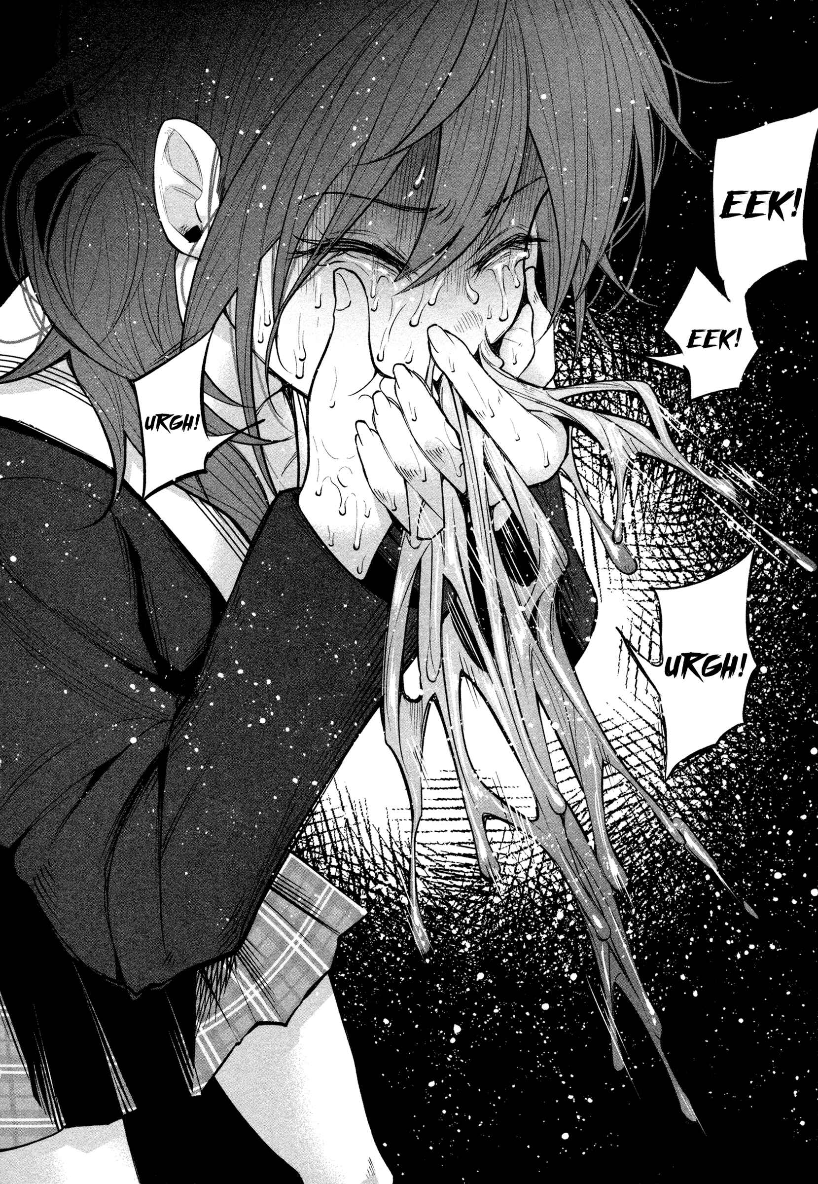 Kimi ni Aisarete Itakatta Chapter 4 - Page 8