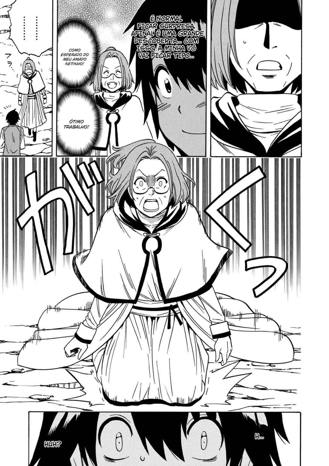 Kenja no Mago Chapter 30 - Page 16