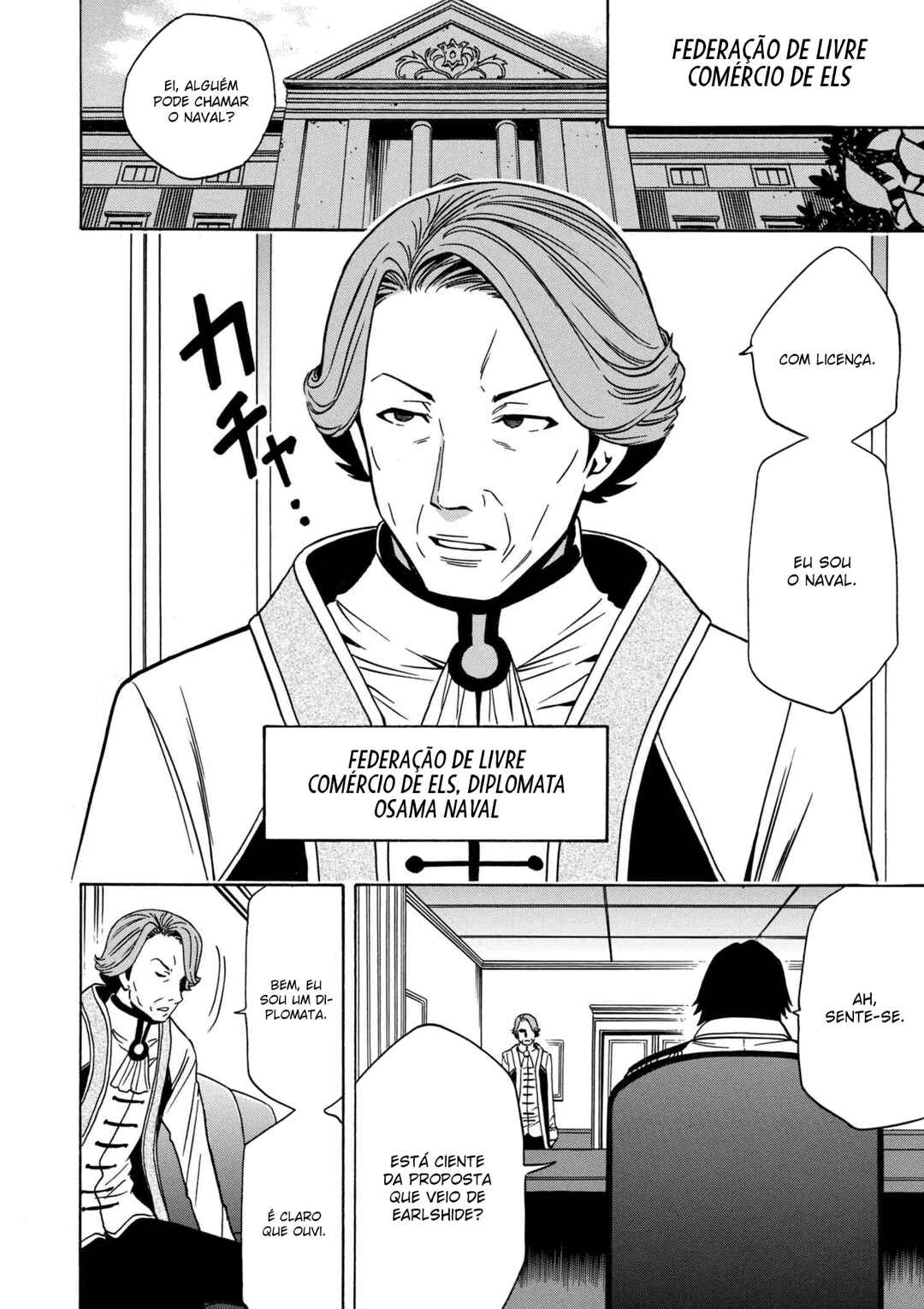Kenja no Mago Chapter 30 - Page 41