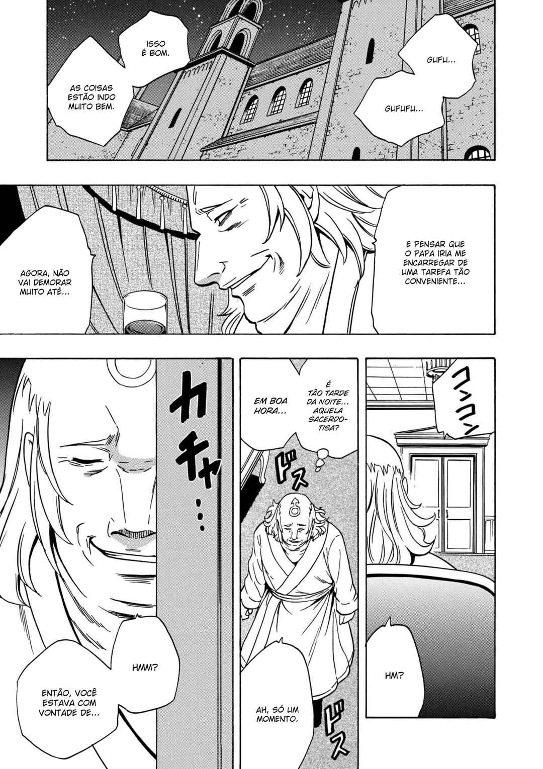 Kenja no Mago Chapter 30 - Page 52