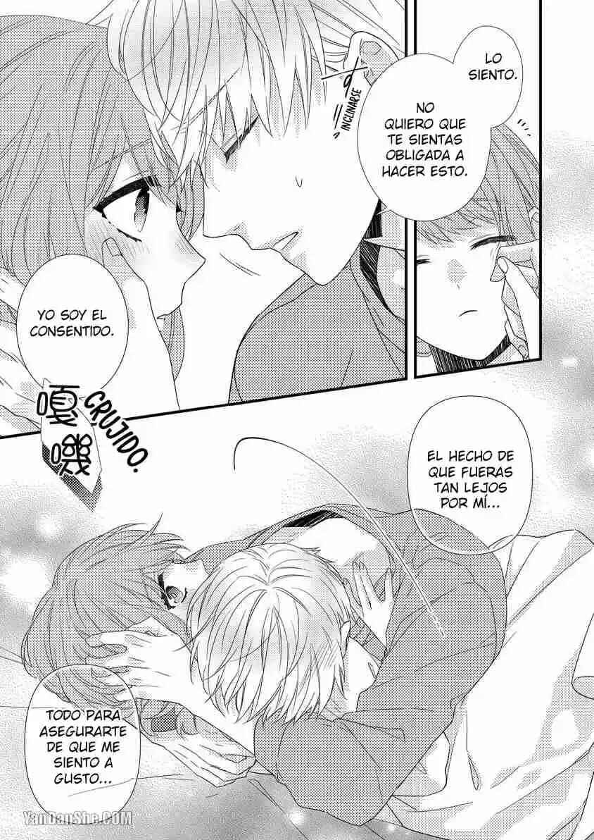 -50kg Cinderella Chapter 27 - Page 17