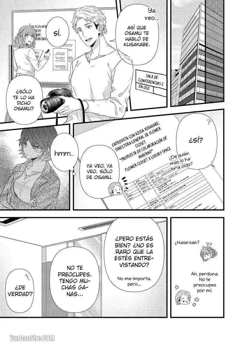 -50kg Cinderella Chapter 27 - Page 23