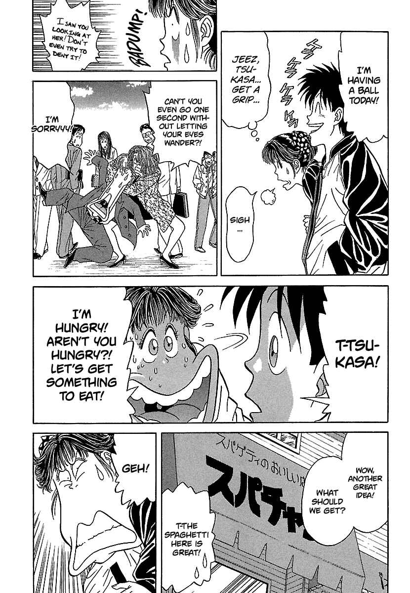 BADBOYS Chapter 86 - Page 17