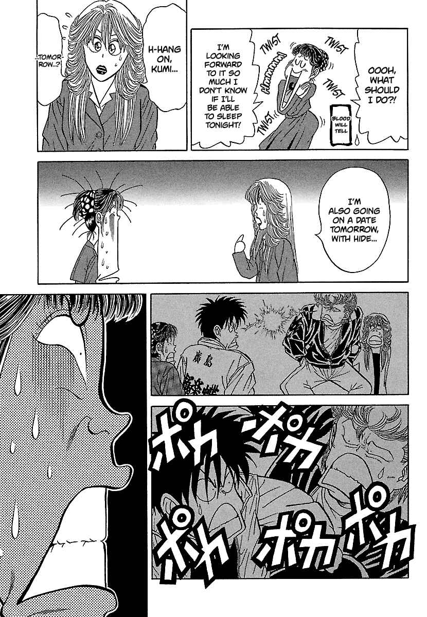 BADBOYS Chapter 86 - Page 5