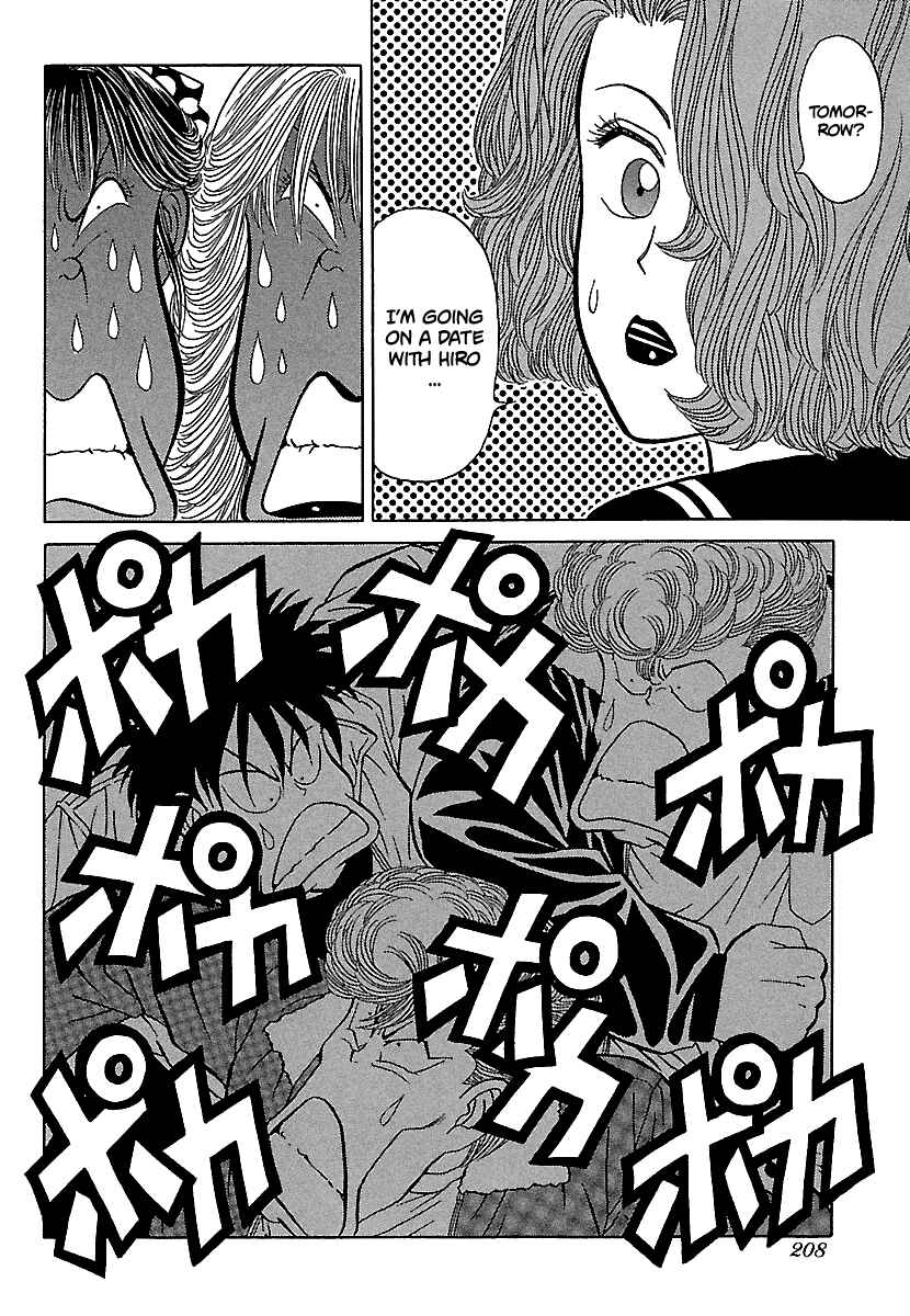 BADBOYS Chapter 86 - Page 6