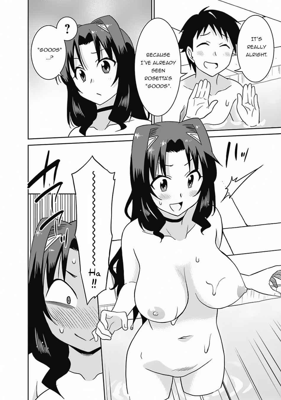 Saikyou no Shuzoku ga Ningen Datta Ken Chapter 25 - Page 13