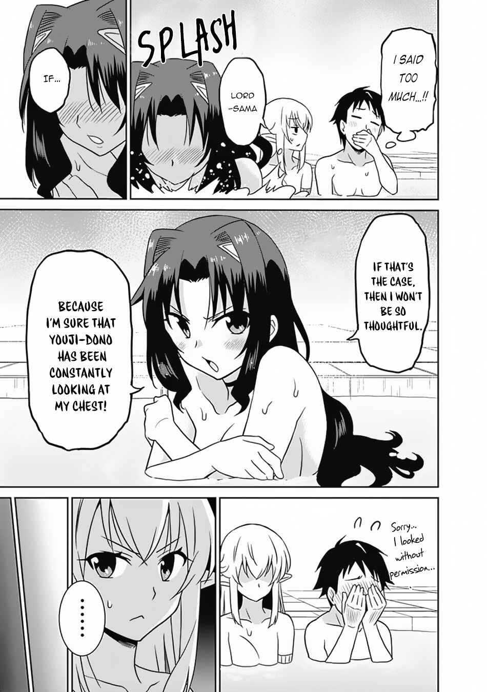 Saikyou no Shuzoku ga Ningen Datta Ken Chapter 25 - Page 14