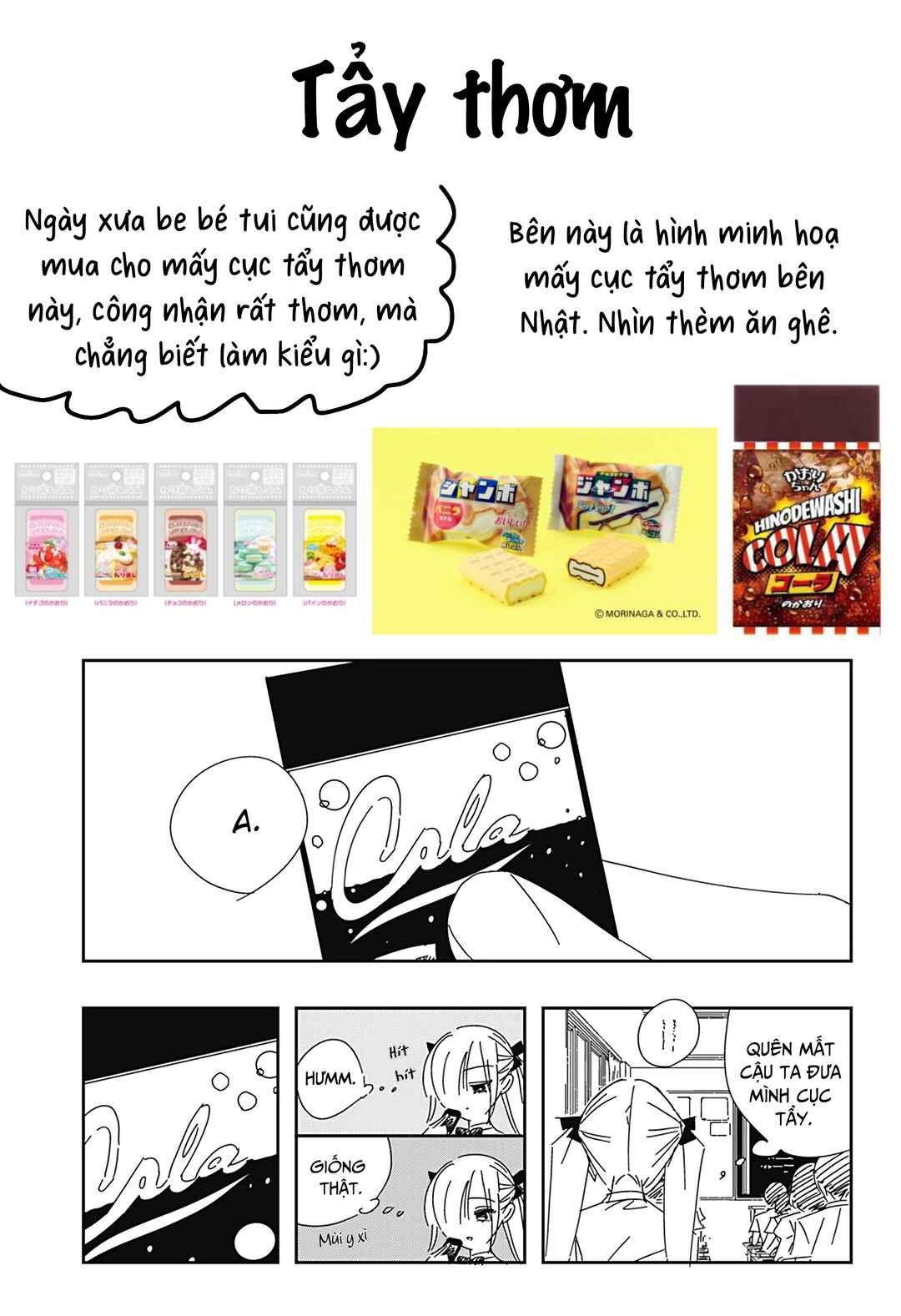 .A: dot Alice Chapter 6 - Page 34