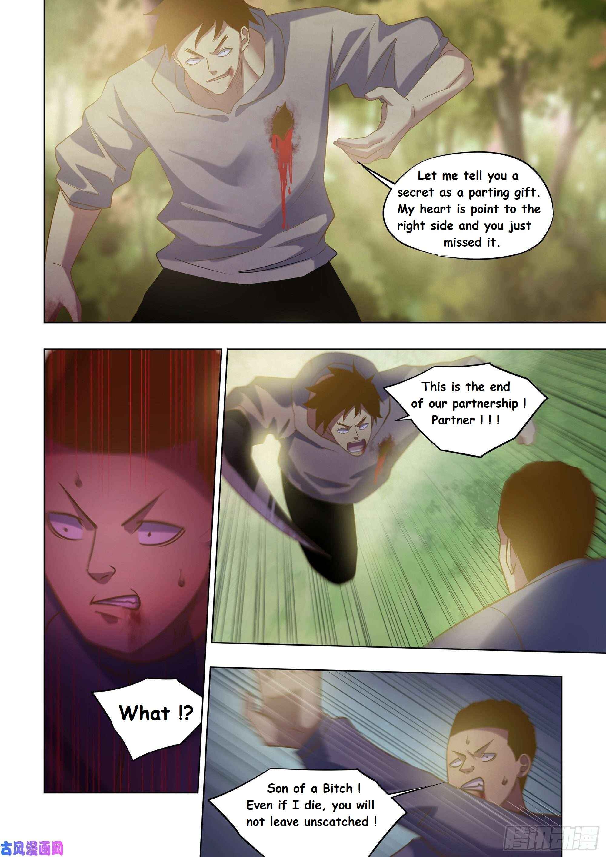 Mòshì Fánrén Chapter 415 - Page 8