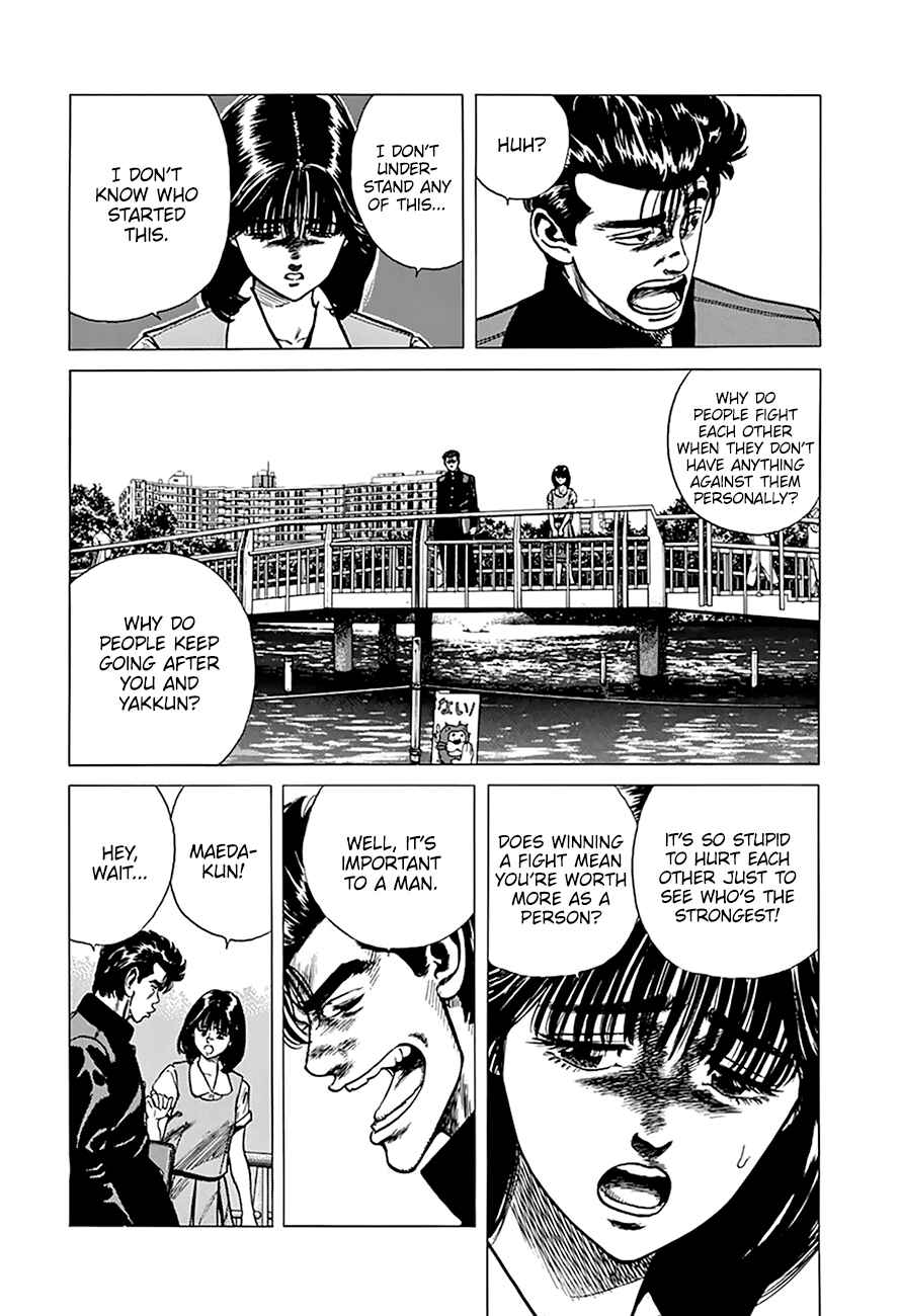 Rokudenashi Blues Chapter 254 - Page 10